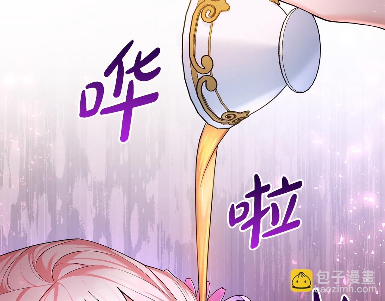 第10话 收拾反派(1/4)-第11话