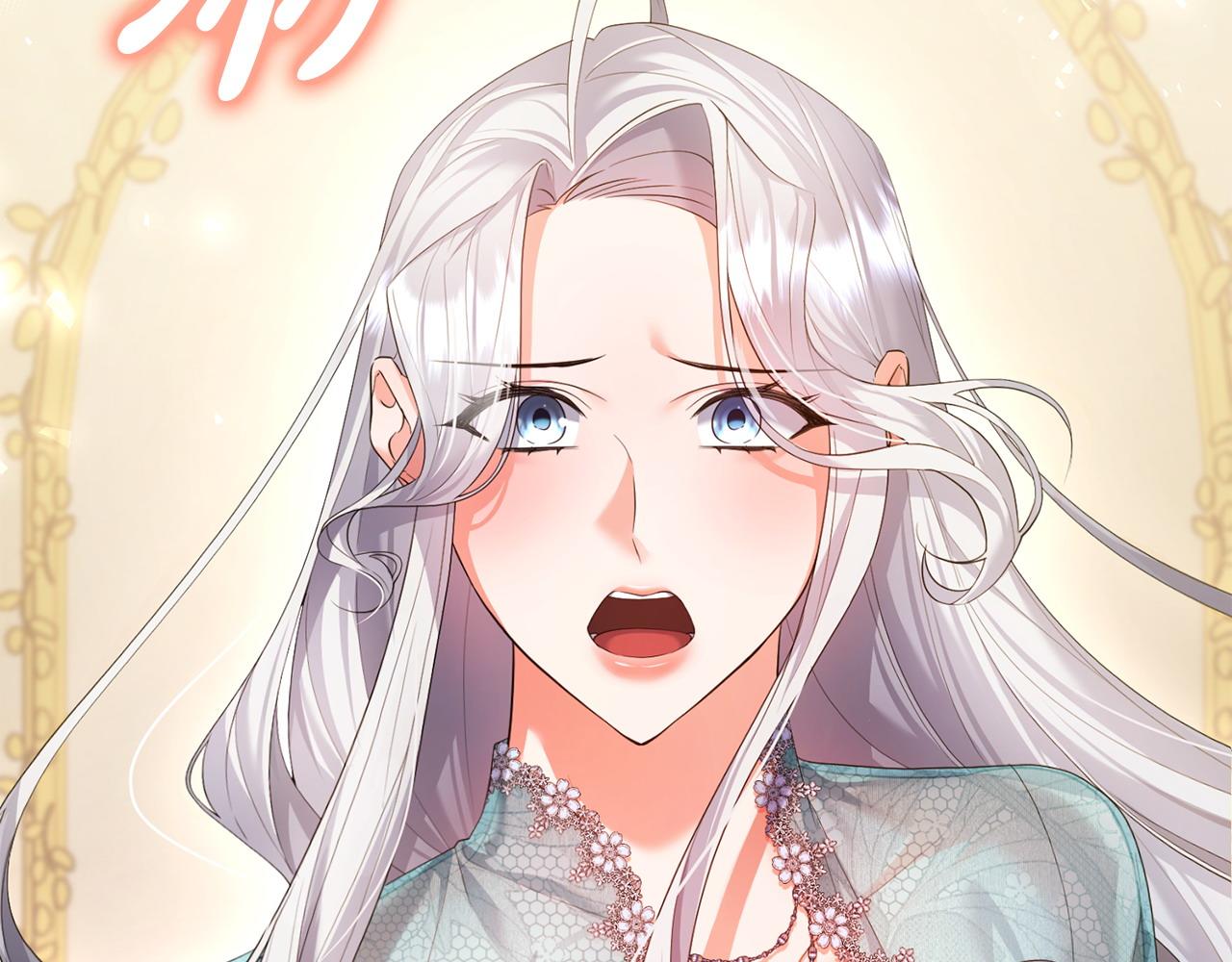 第14话 搬起石头砸自己的脚(1/5)-第15话