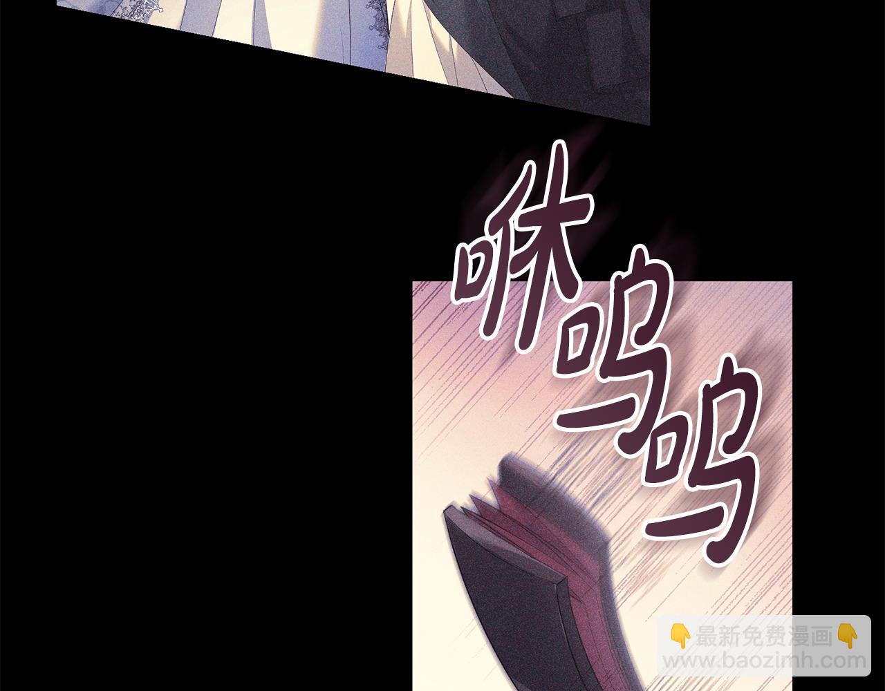 第18话 绿茶的谜之操作(1/5)-第19话