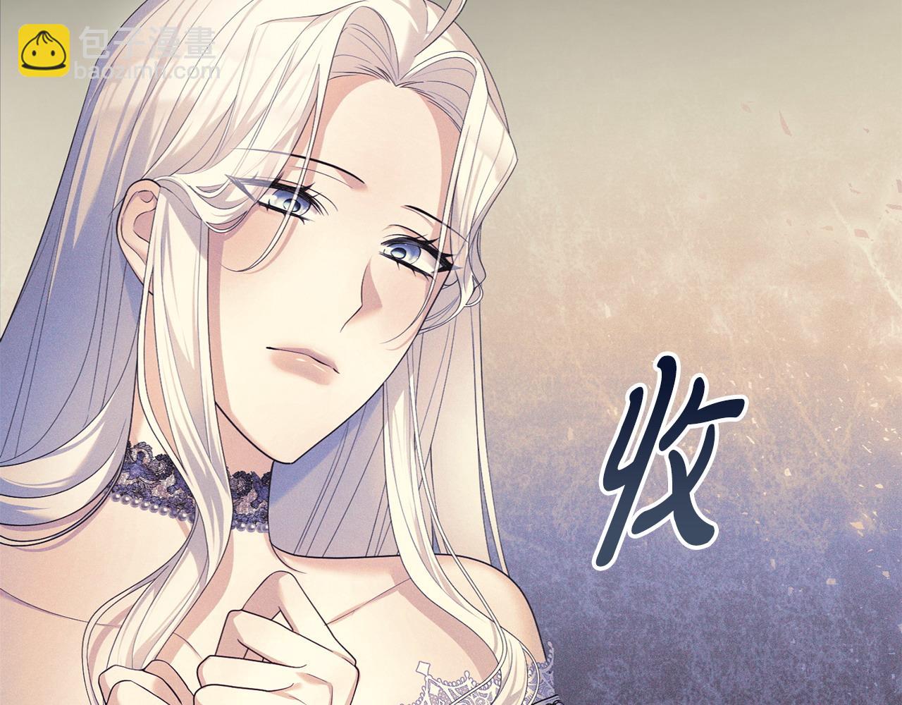 第18话 绿茶的谜之操作(1/5)-第19话