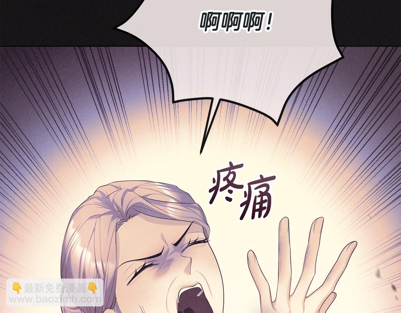 第18话 绿茶的谜之操作(1/5)-第19话