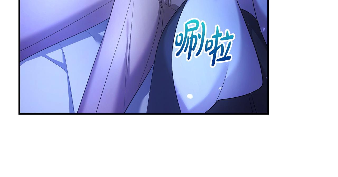第20话 离婚成功(1/5)-第21话