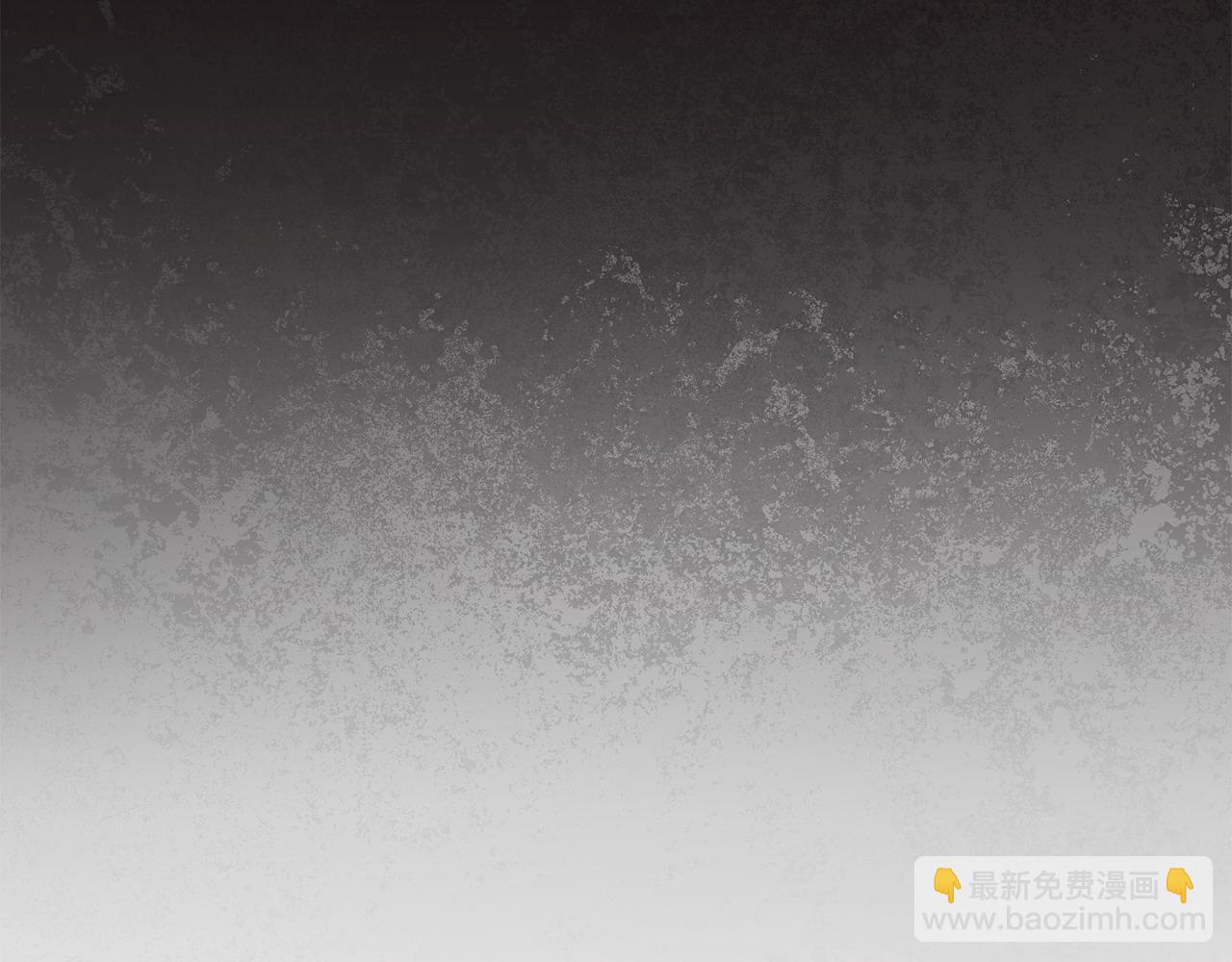 第22话 魔法师求贴贴(1/5)-第23话