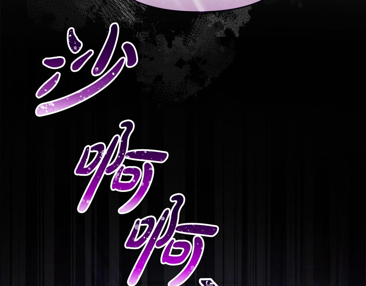 第26话 算盘落空(1/5)-第27话