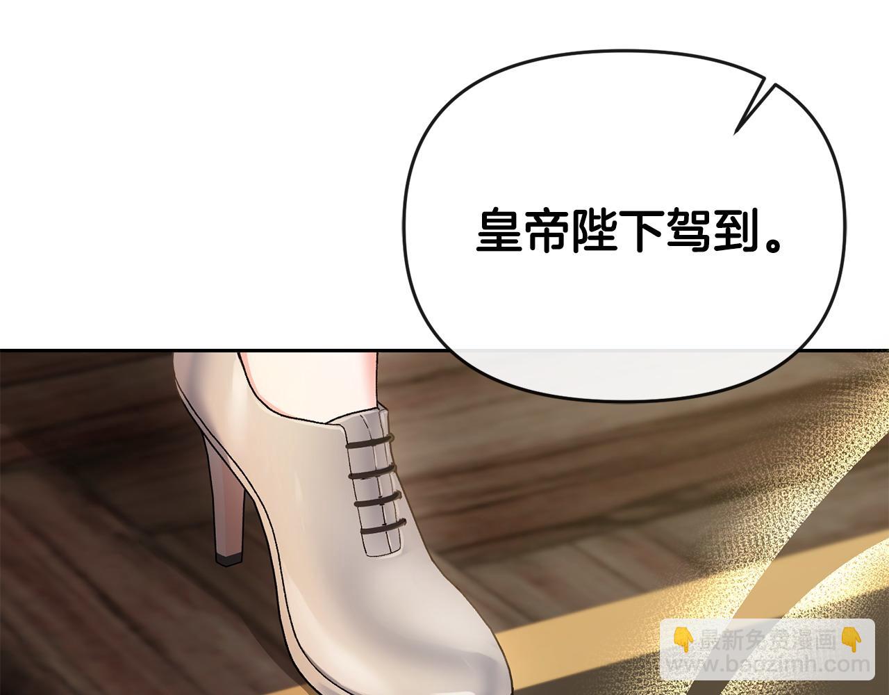 第26话 算盘落空(1/5)-第27话
