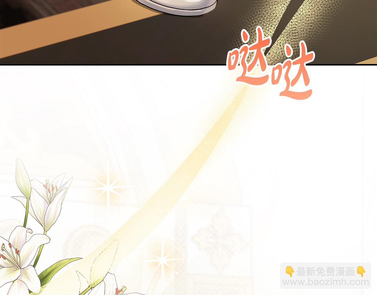 第26话 算盘落空(1/5)-第27话
