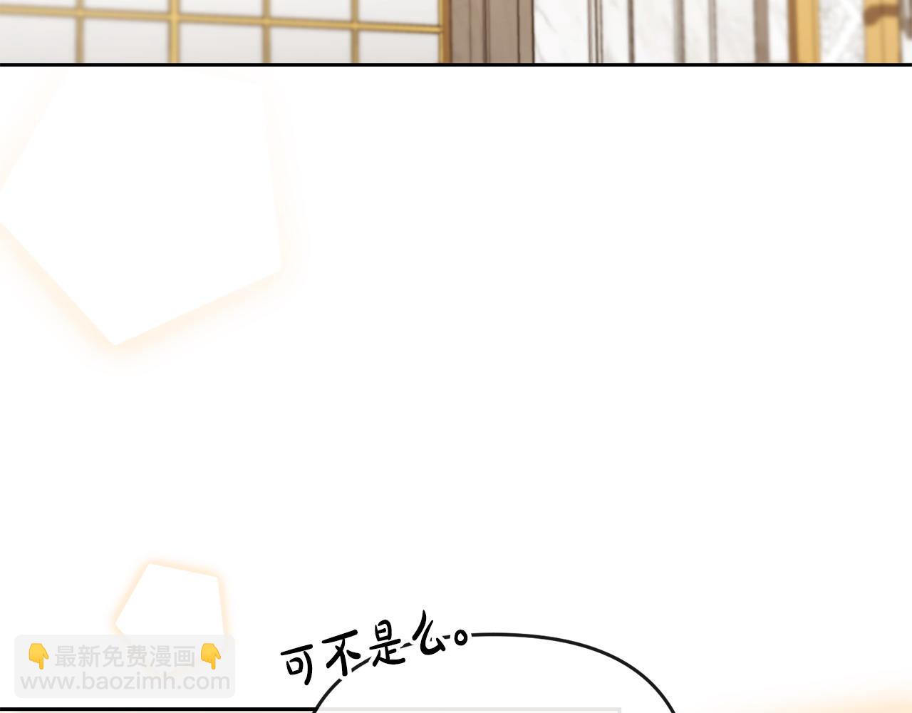 第26话 算盘落空(1/5)-第27话