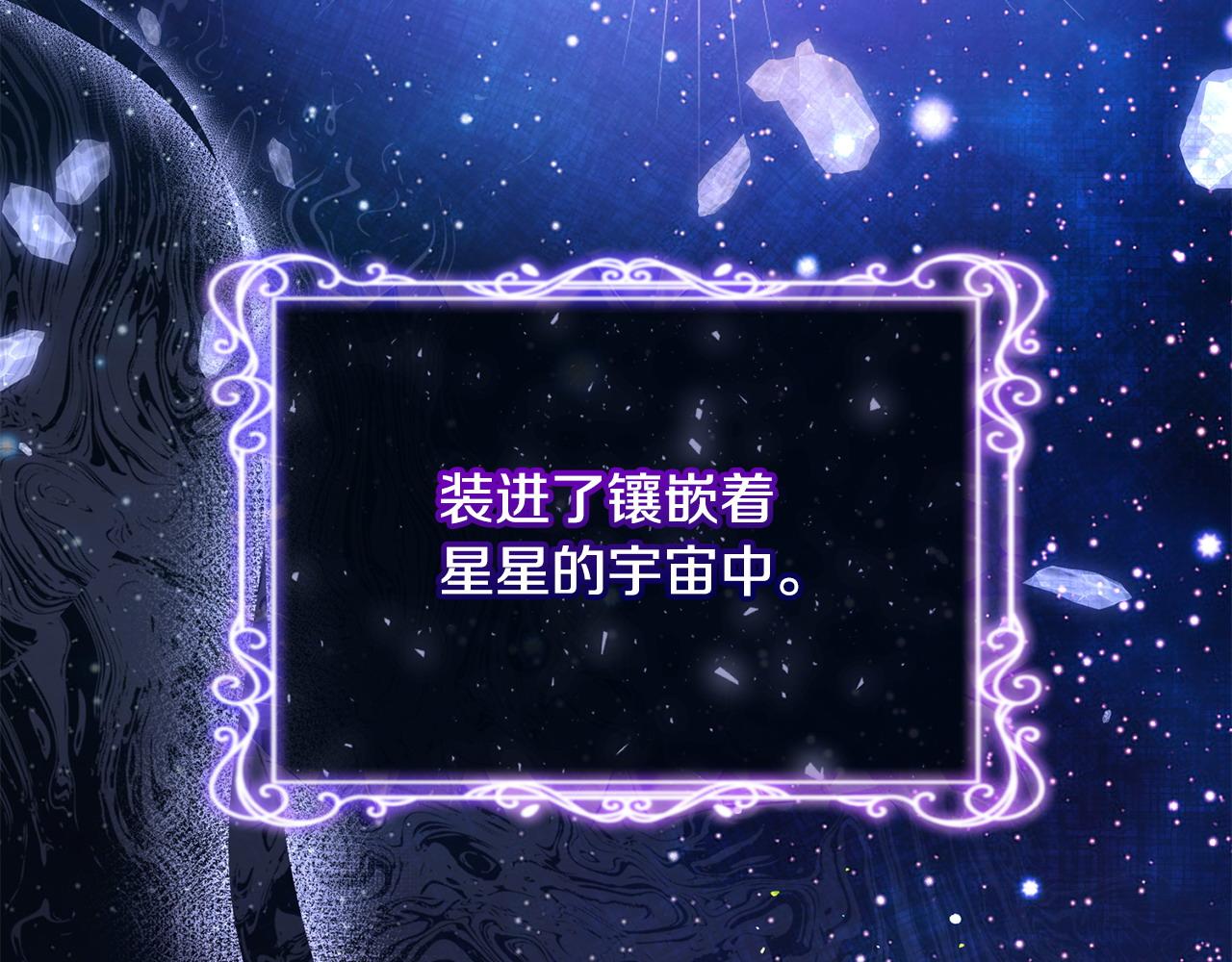第28话 为你而来(1/5)-第29话