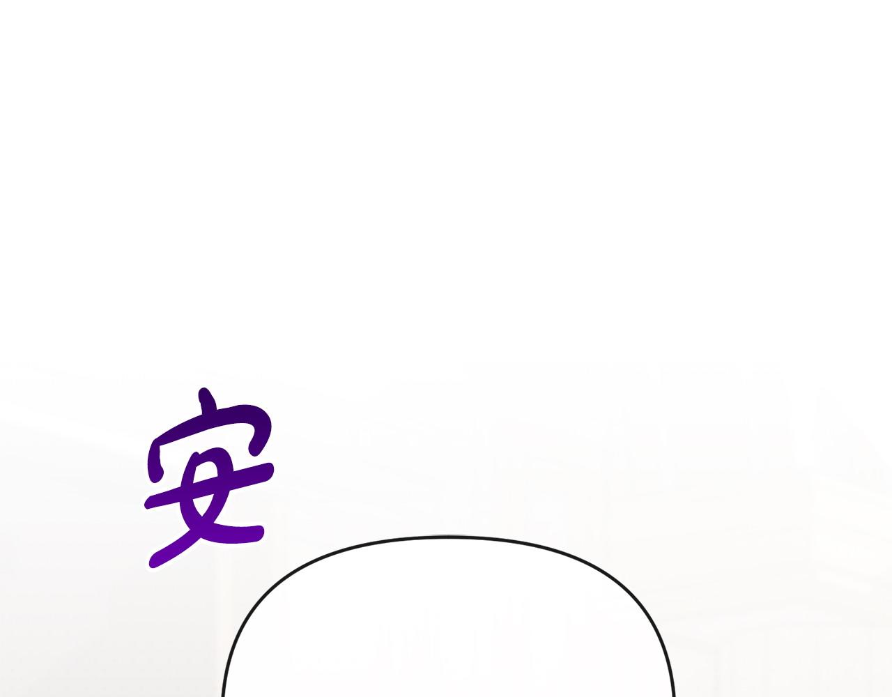 第30话 助攻上线(1/5)-第31话