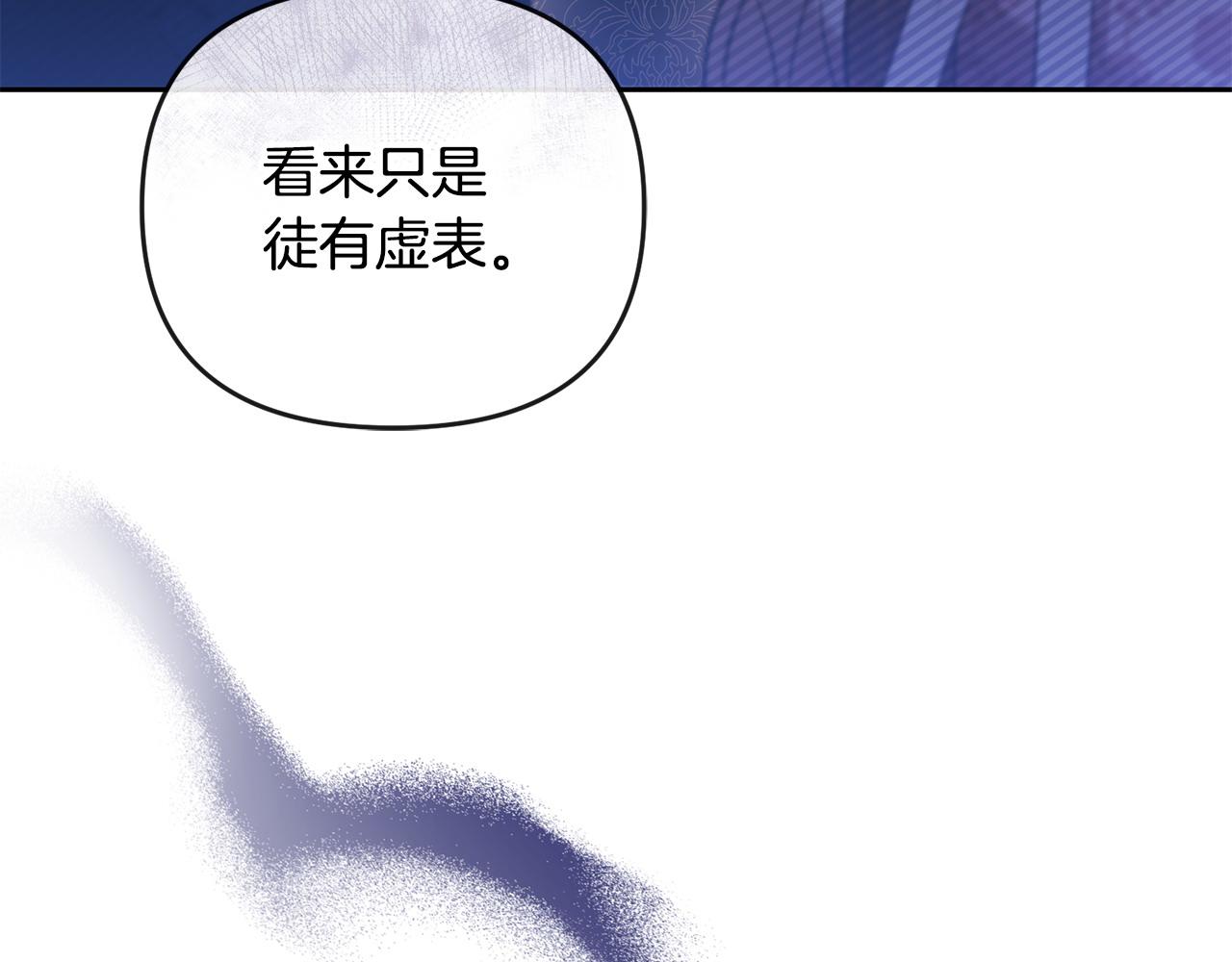第36话 独自想念(1/5)-第37话