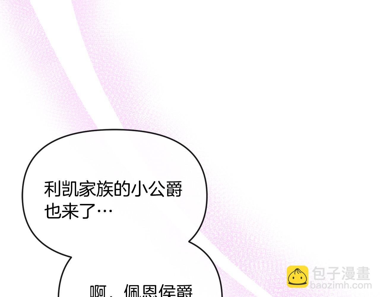 第36话 独自想念(1/5)-第37话