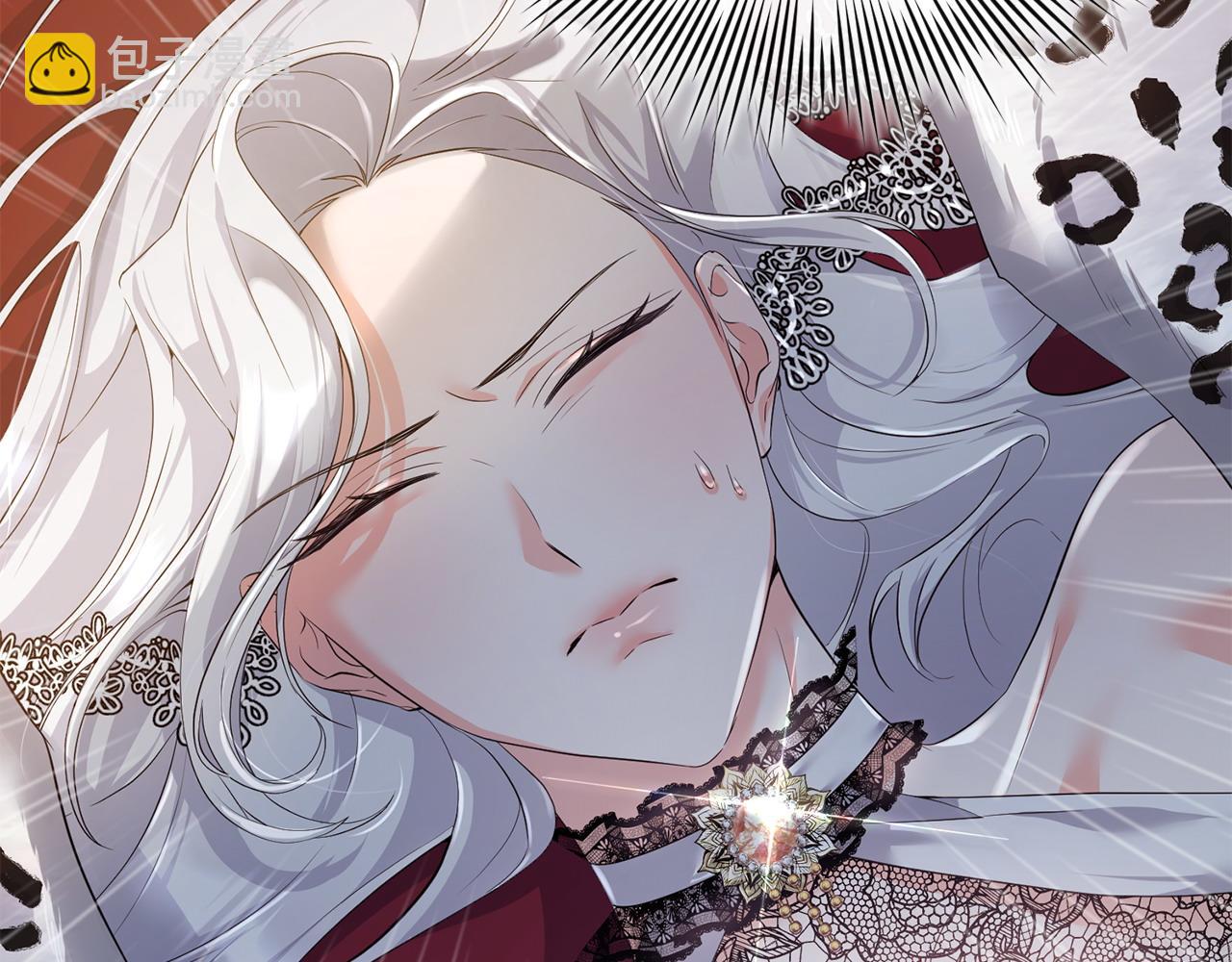 第4话 魔法师的保护(1/4)-第5话