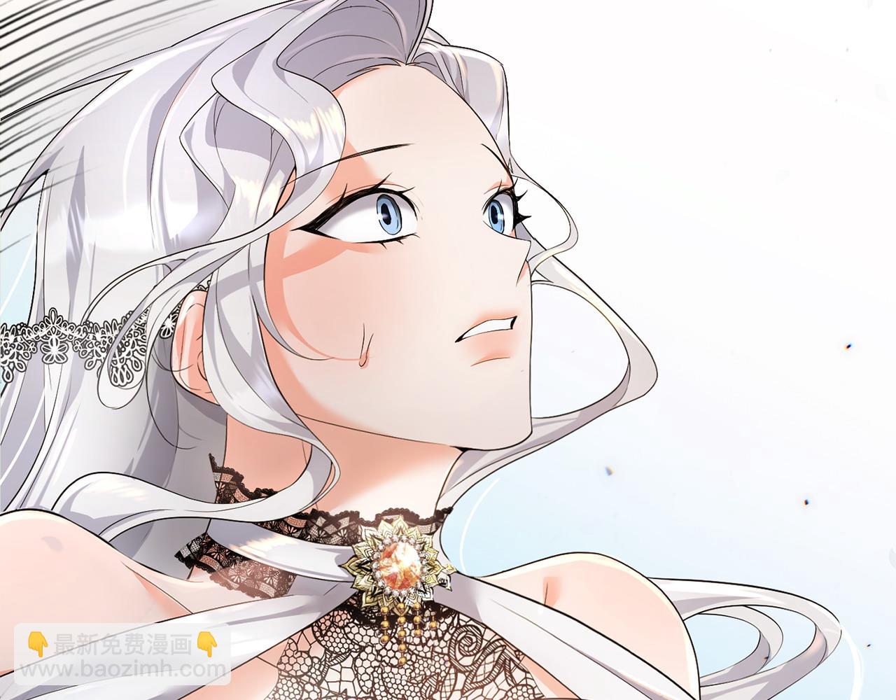 第4话 魔法师的保护(1/4)-第5话
