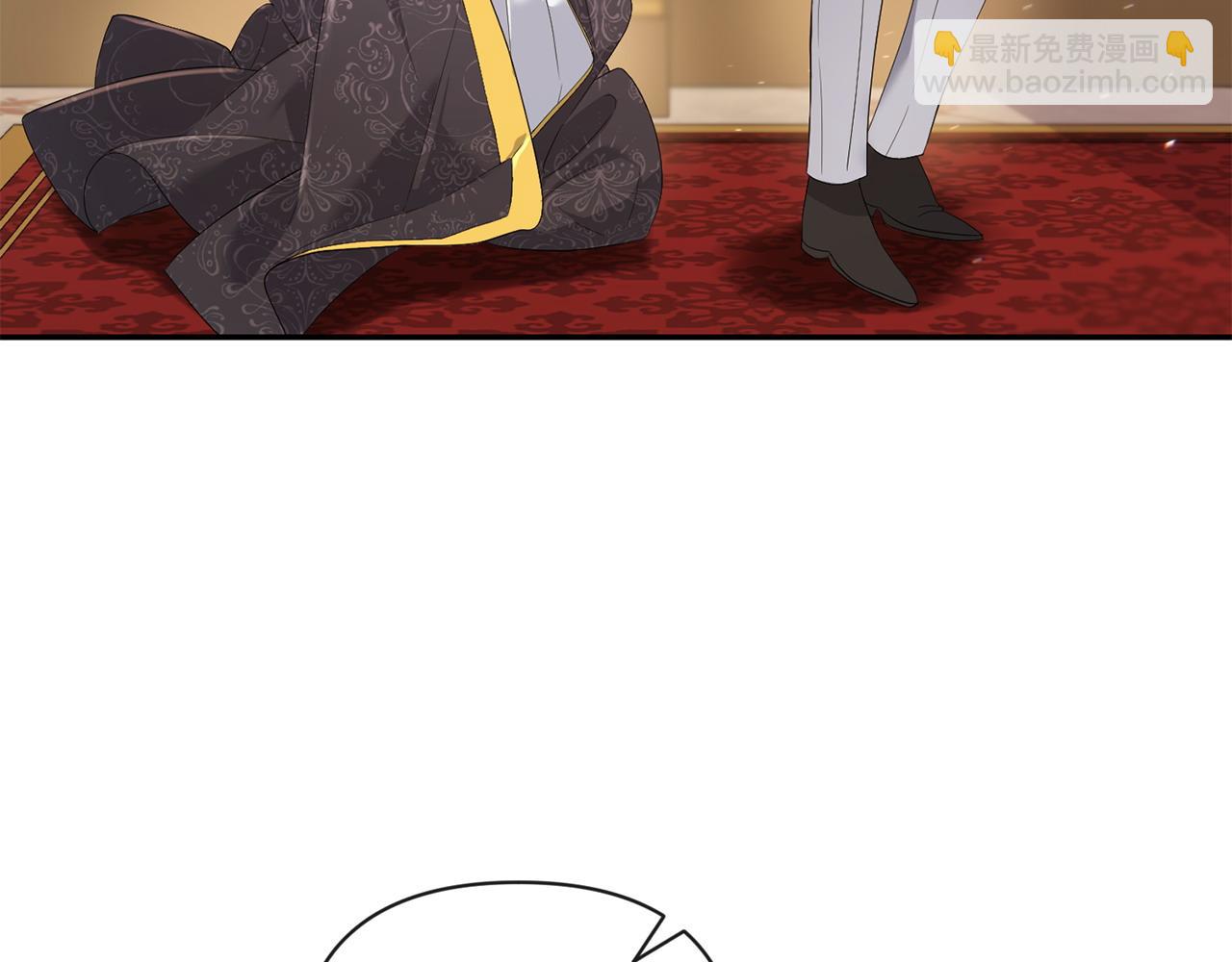 第4话 魔法师的保护(1/4)-第5话