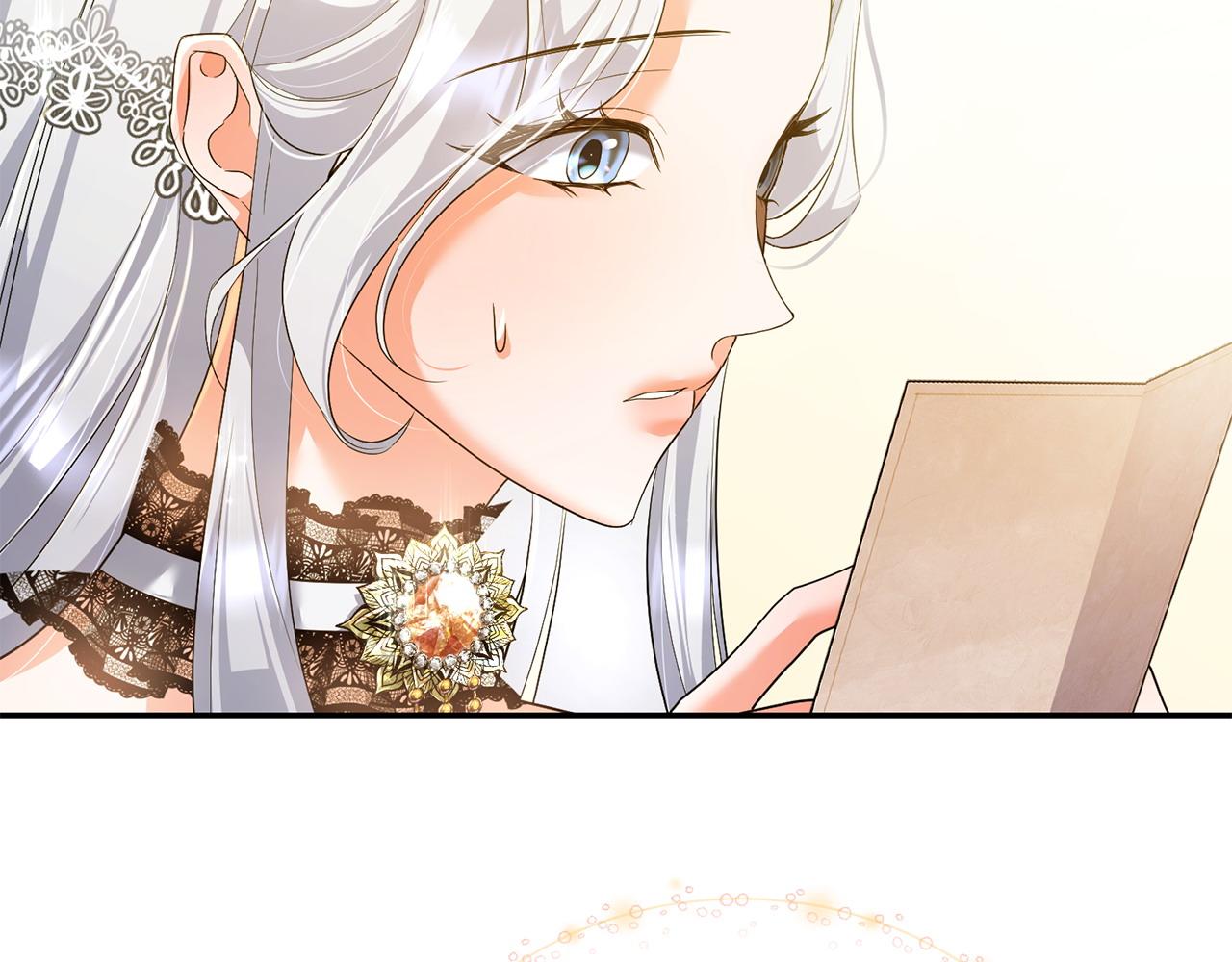 第4话 魔法师的保护(1/4)-第5话
