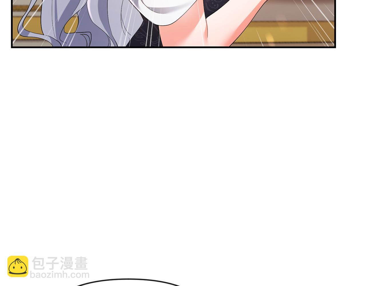 第4话 魔法师的保护(1/4)-第5话