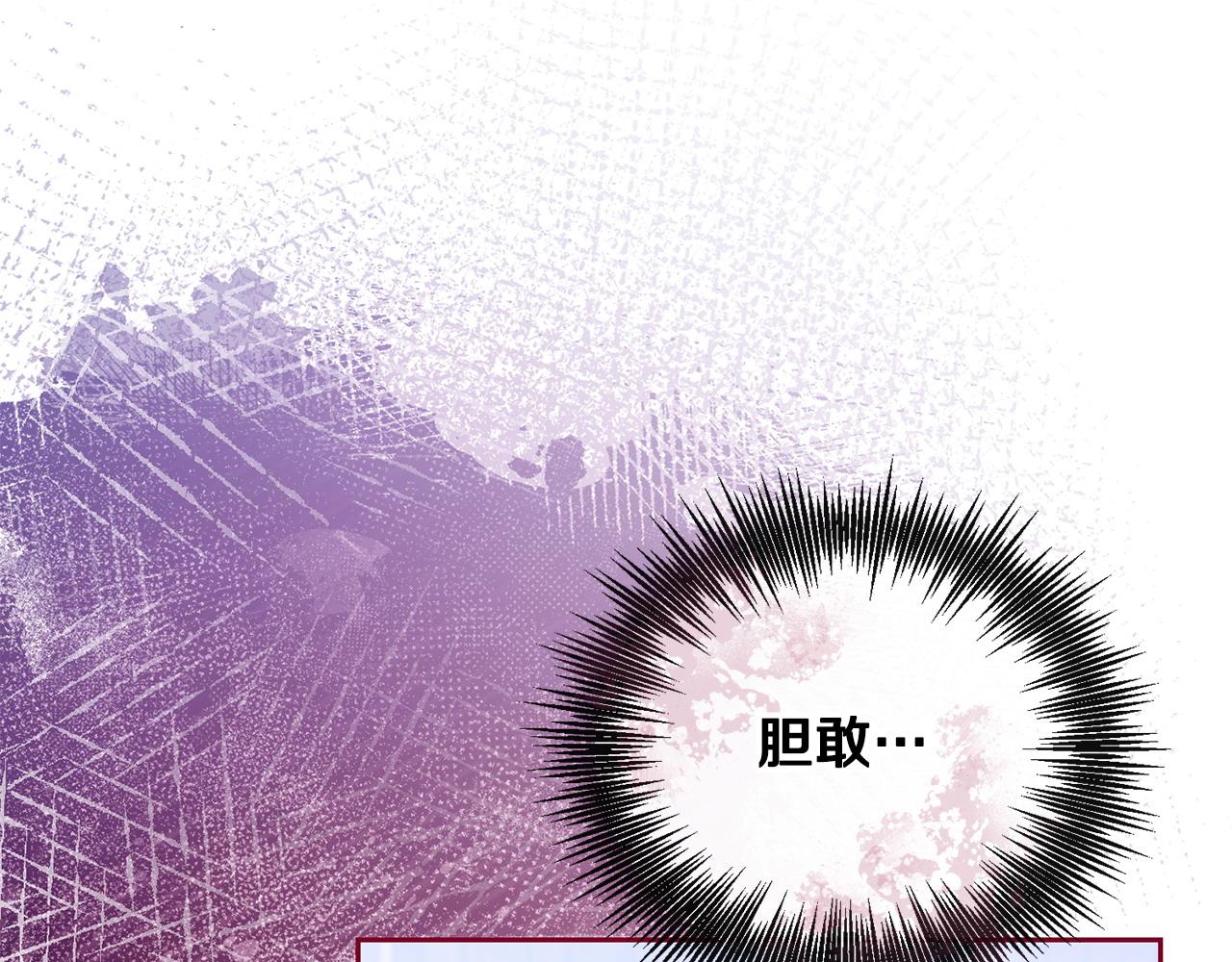 第40话 粘人精(1/4)-第41话