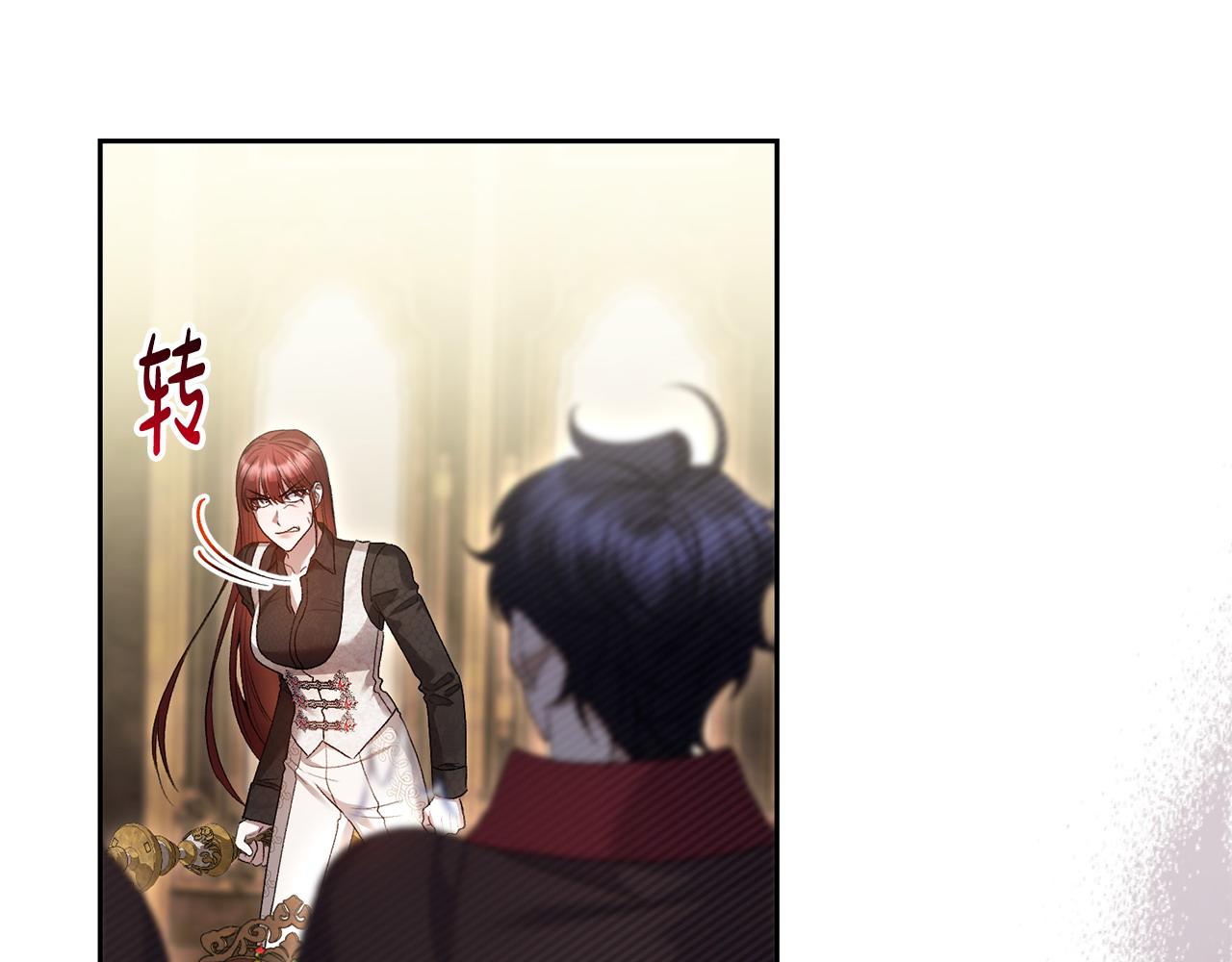 第40话 粘人精(1/4)-第41话