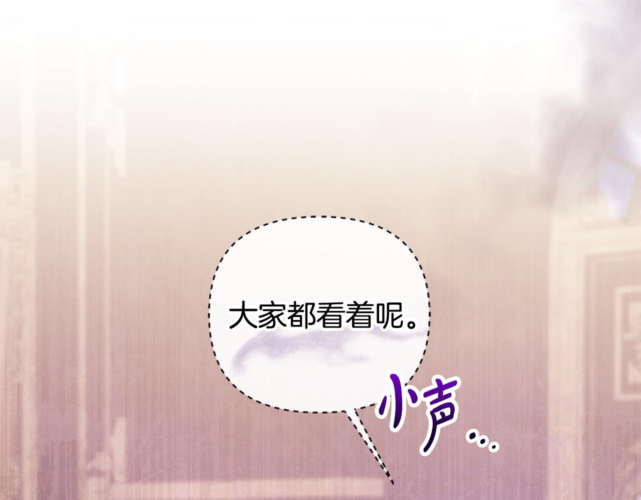 第40话 粘人精(1/4)-第41话