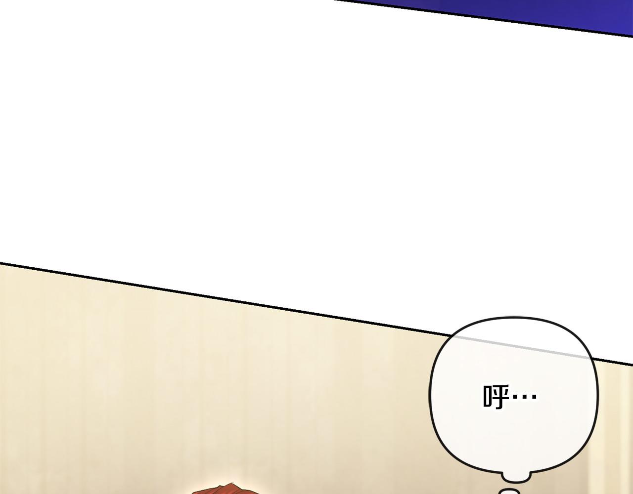 第40话 粘人精(1/4)-第41话