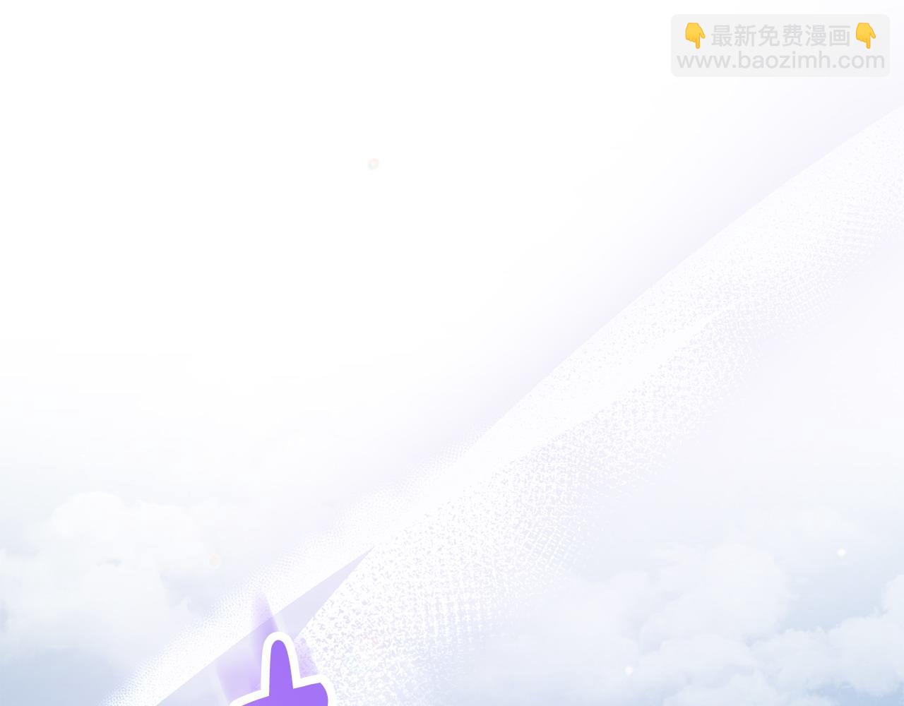 第42话 为爱而战(1/4)-第43话