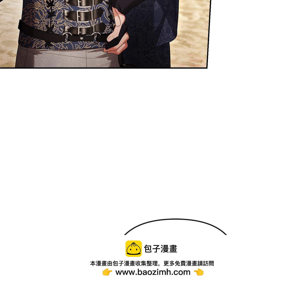 第42话 为爱而战(1/4)-第43话