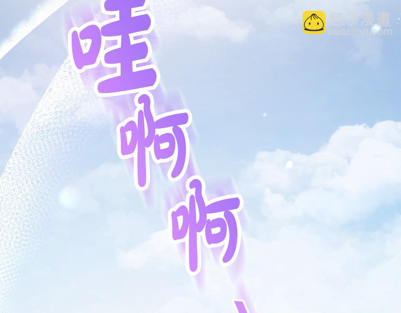 第42话 为爱而战(1/4)-第43话