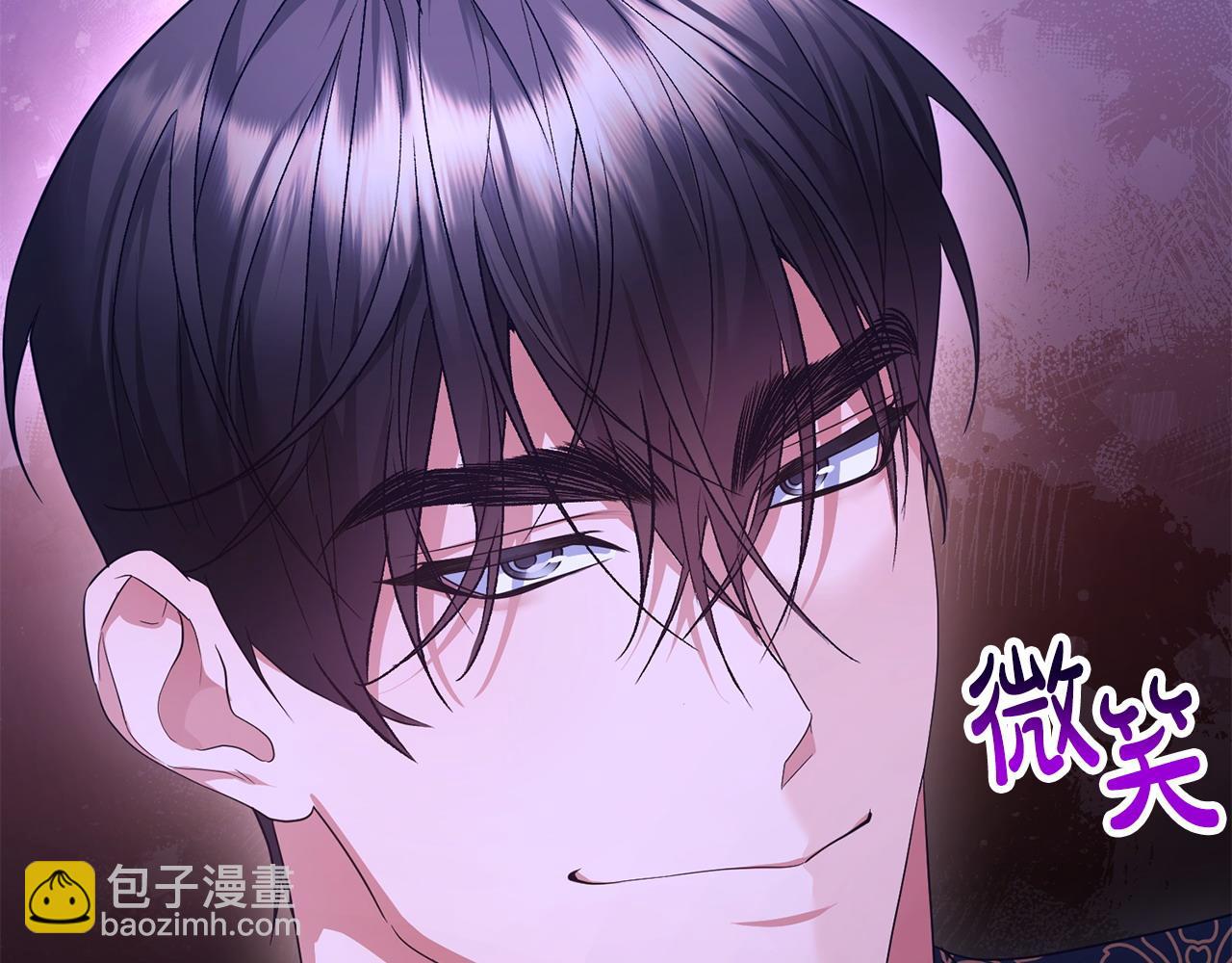第44话 白忙一场(1/4)-第45话