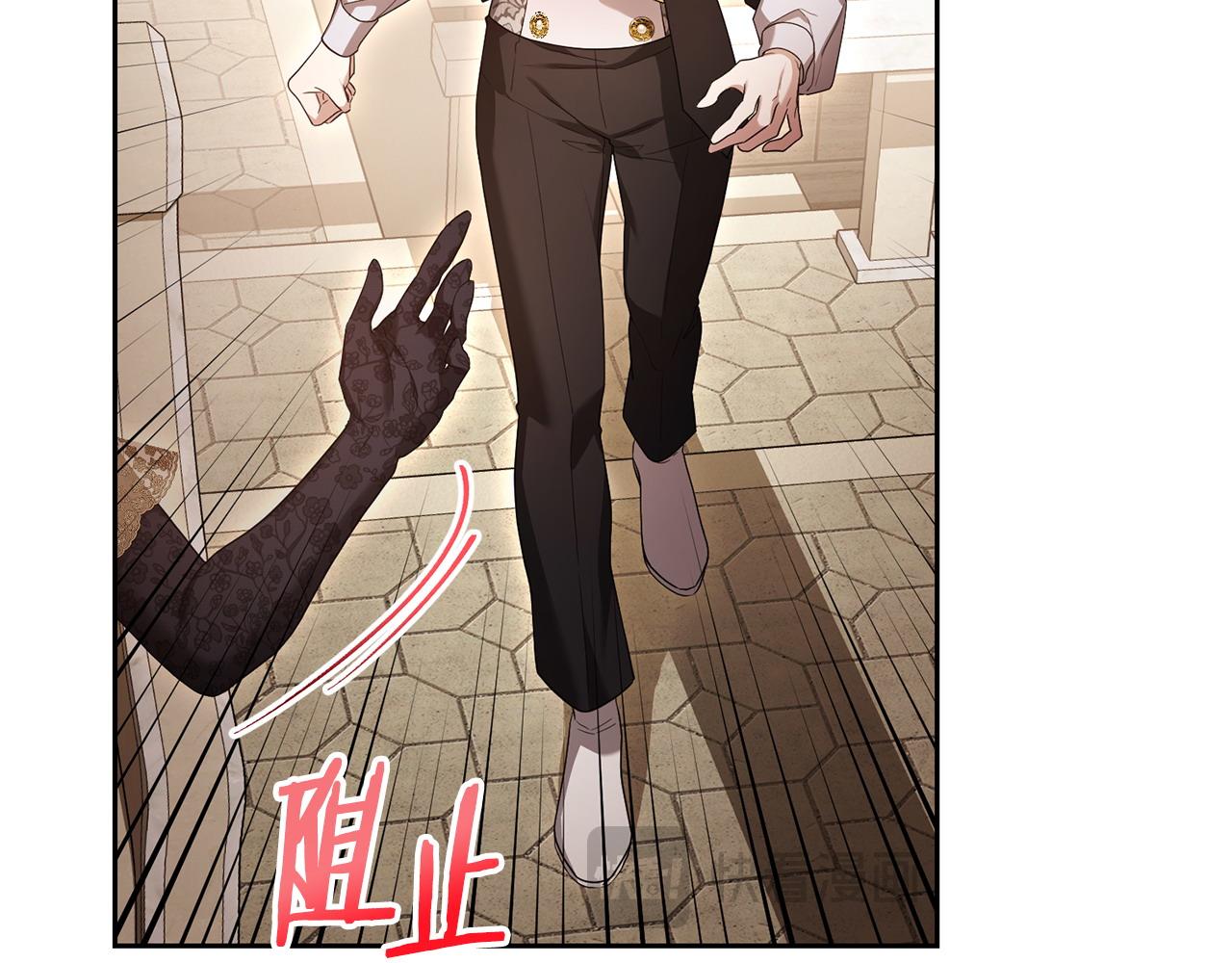 第44话 白忙一场(1/4)-第45话