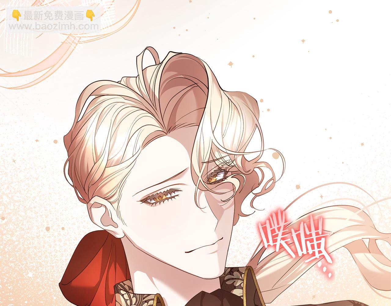 第44话 白忙一场(1/4)-第45话