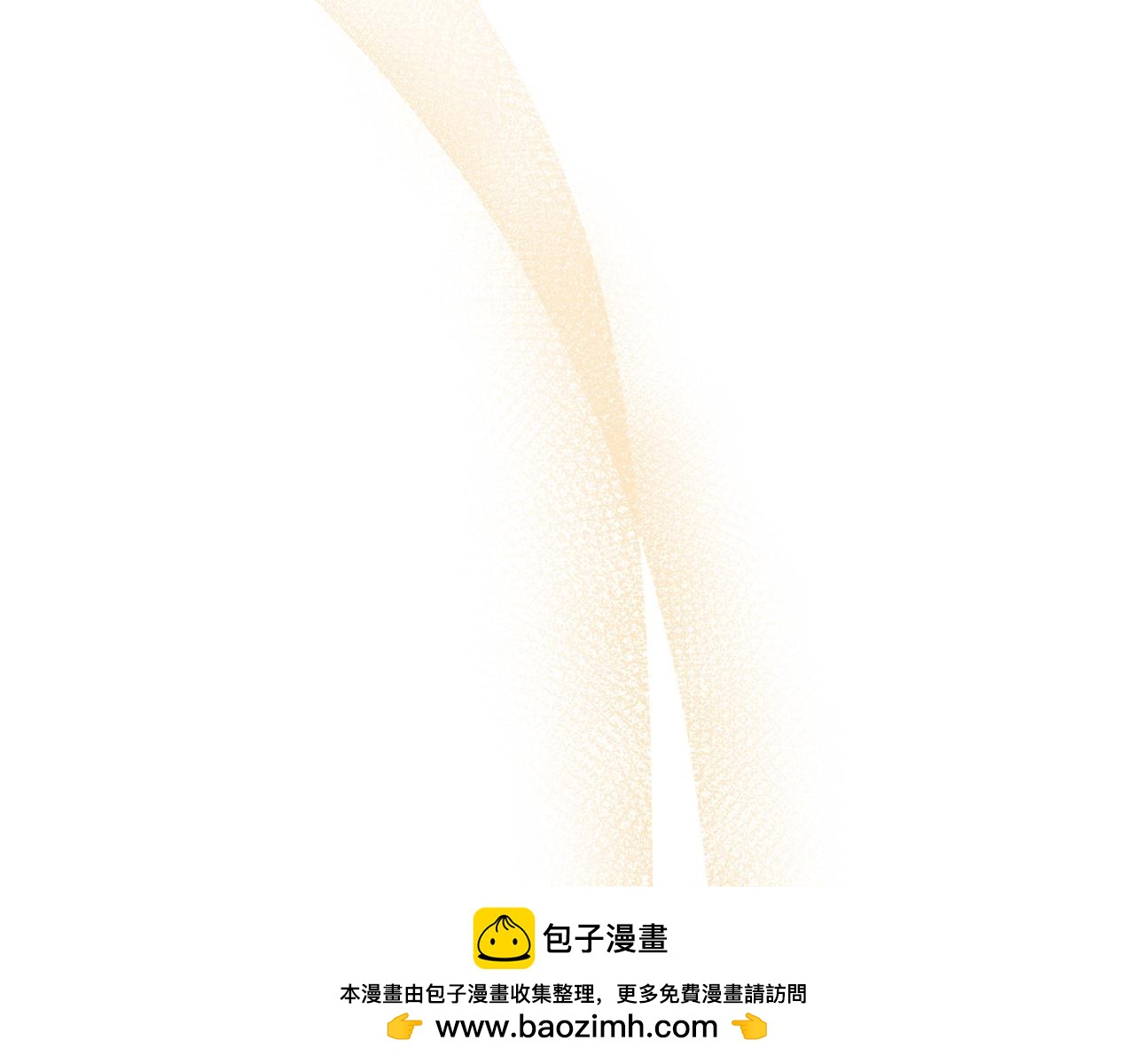 第44话 白忙一场(1/4)-第45话