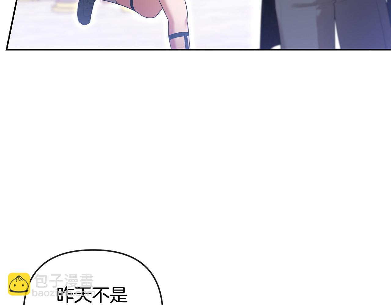 第46话 我要初恋了(1/5)-第47话