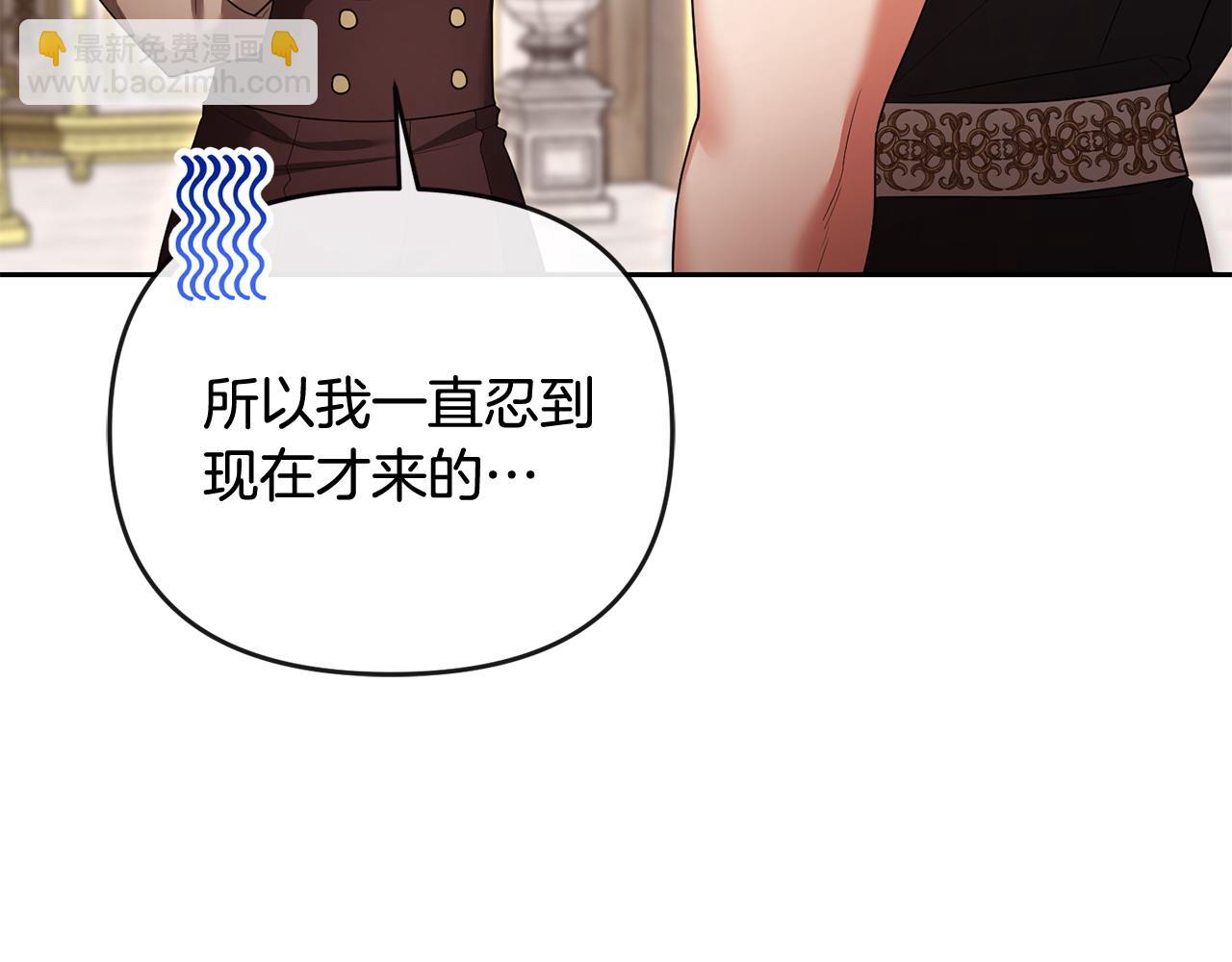 第46话 我要初恋了(1/5)-第47话