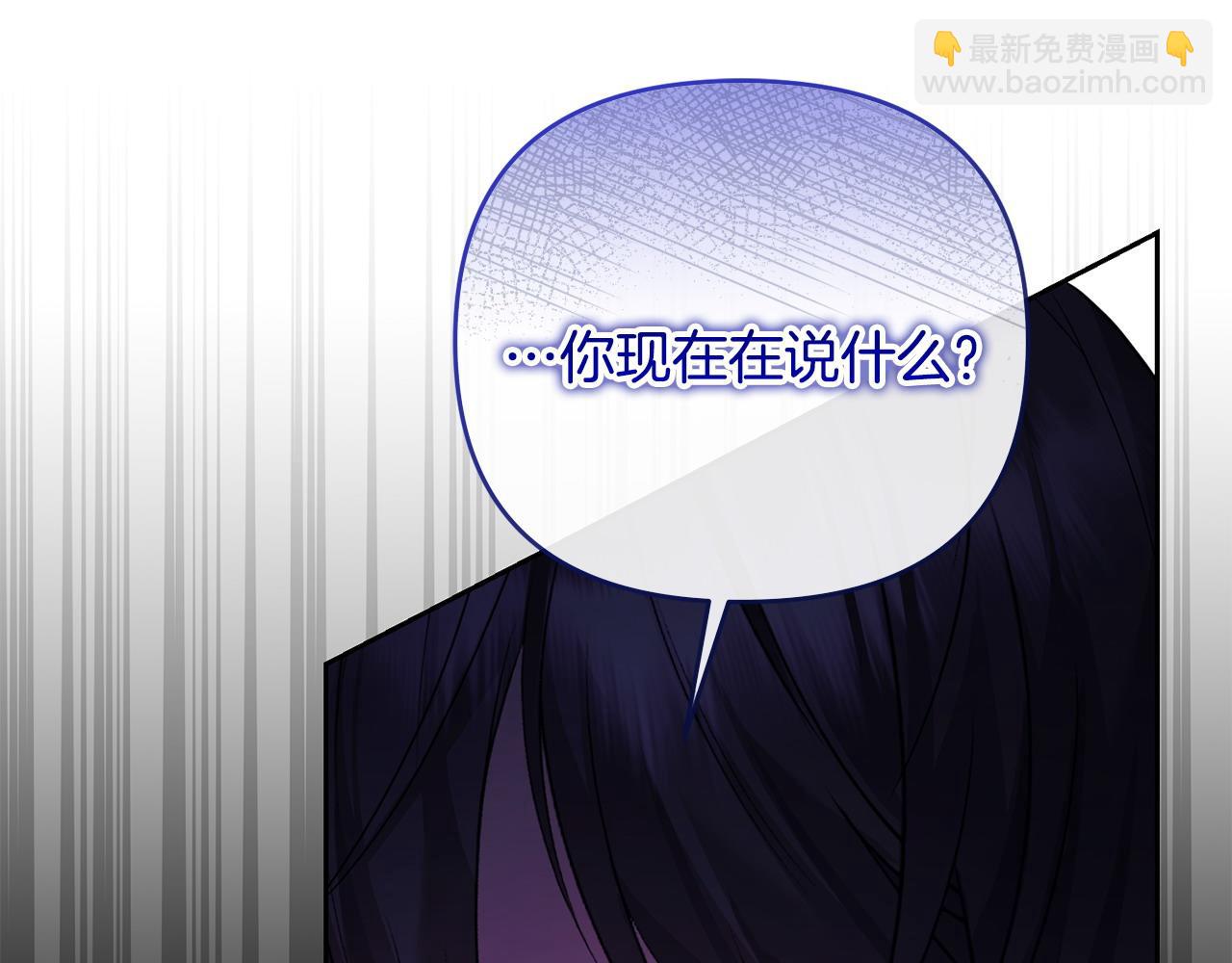 第46话 我要初恋了(1/5)-第47话