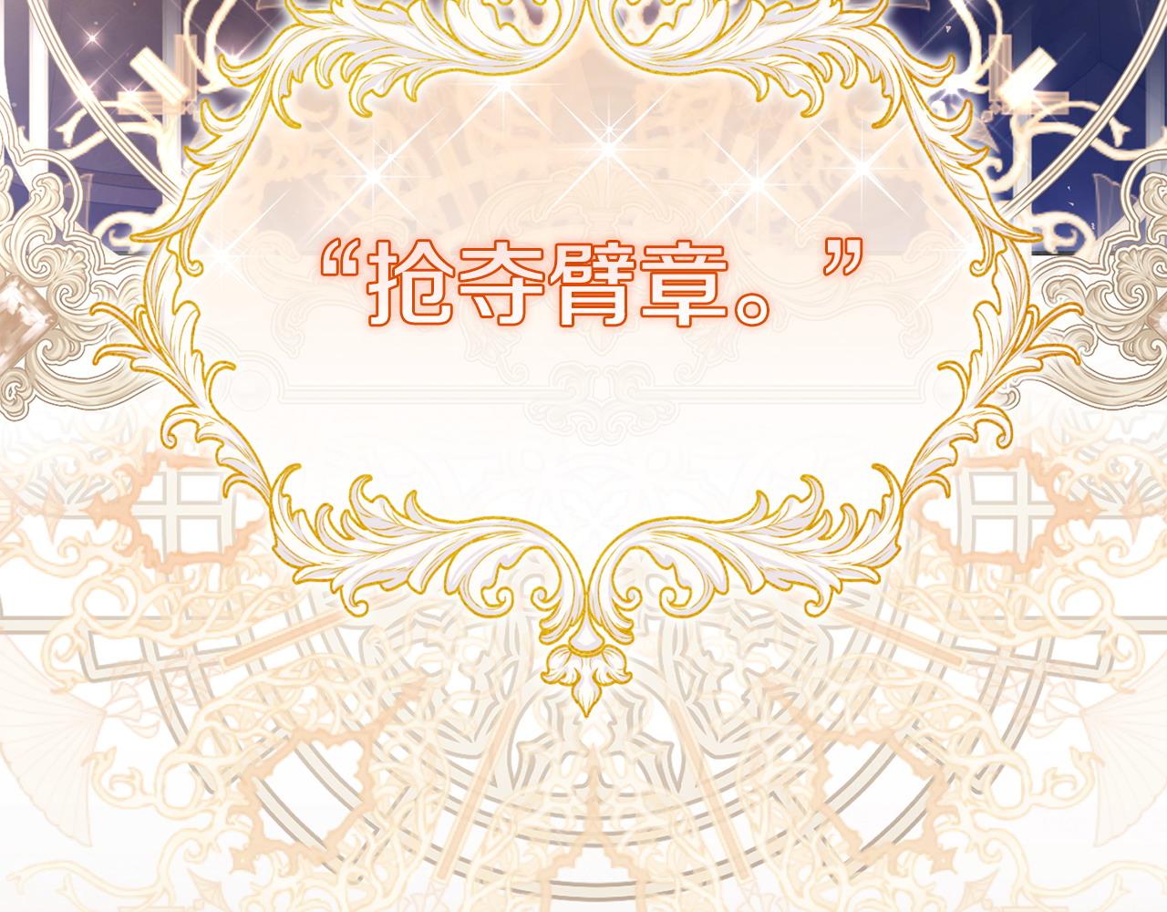第50话 团体战(1/4)-第51话