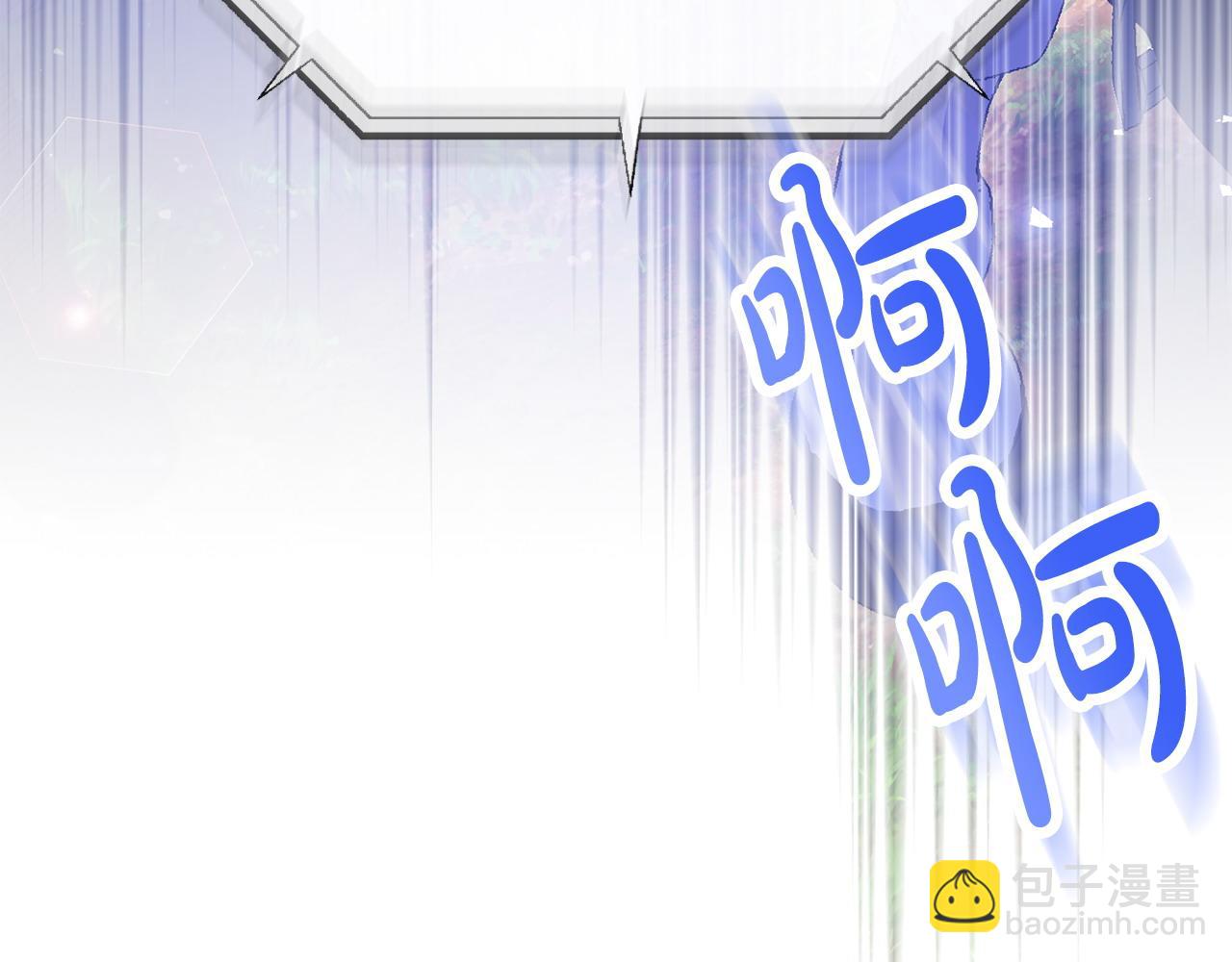 第50话 团体战(1/4)-第51话