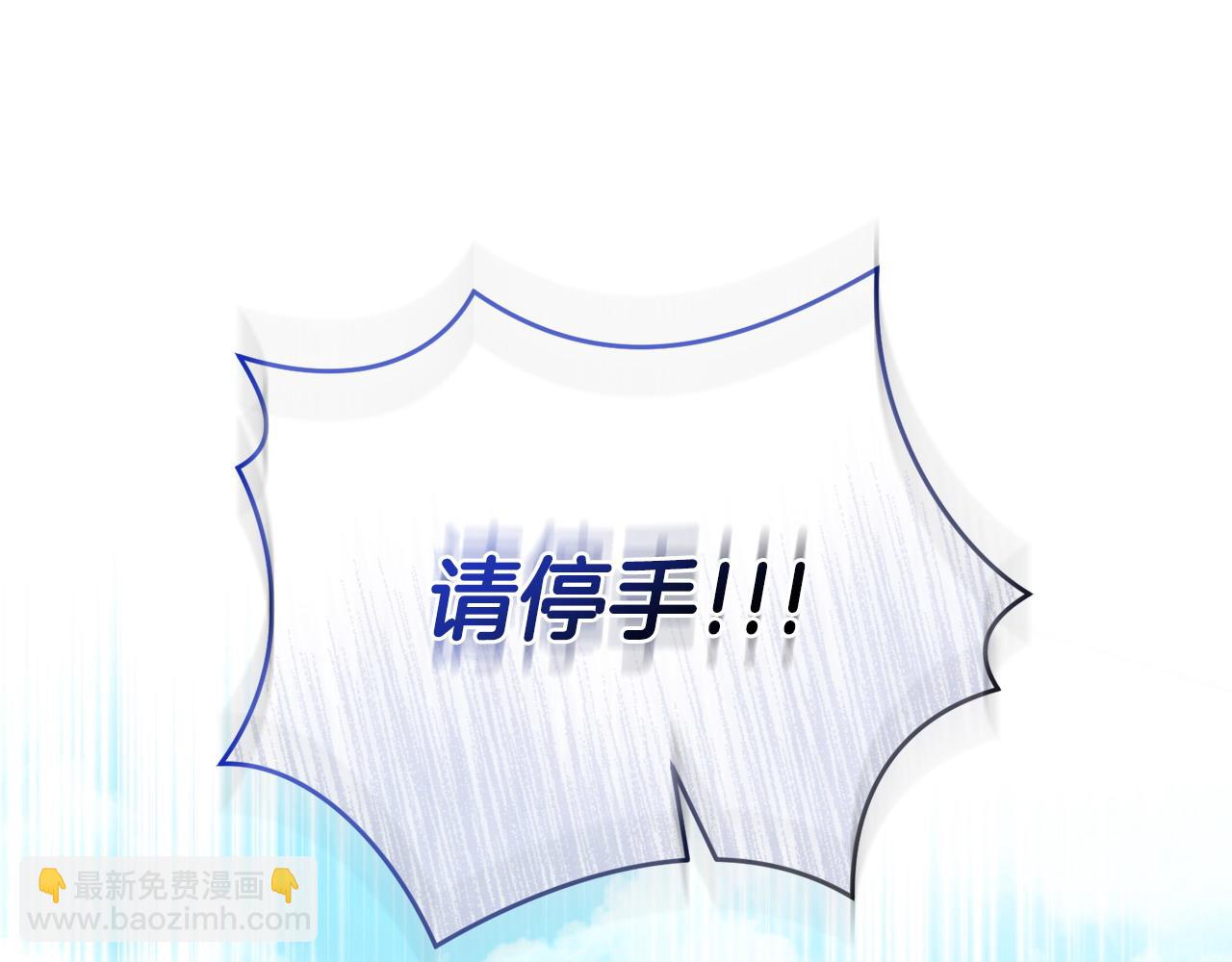 第52话 胜利属于皇帝(1/5)-第53话