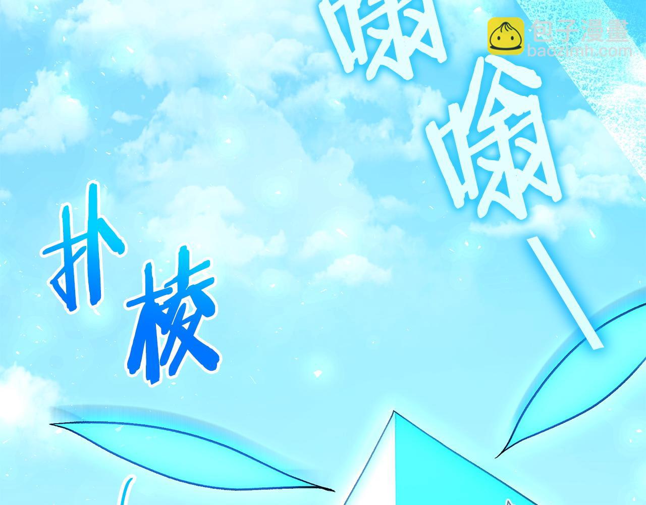 第52话 胜利属于皇帝(1/5)-第53话