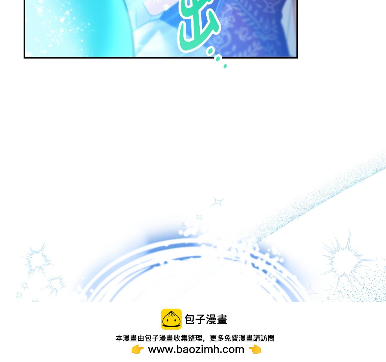 第58话 最伟大的魔法师(1/4)-第59话