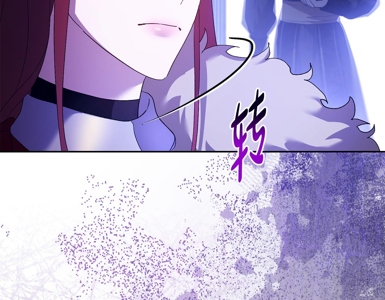 第64话 夜闯皇宫(1/5)-第65话