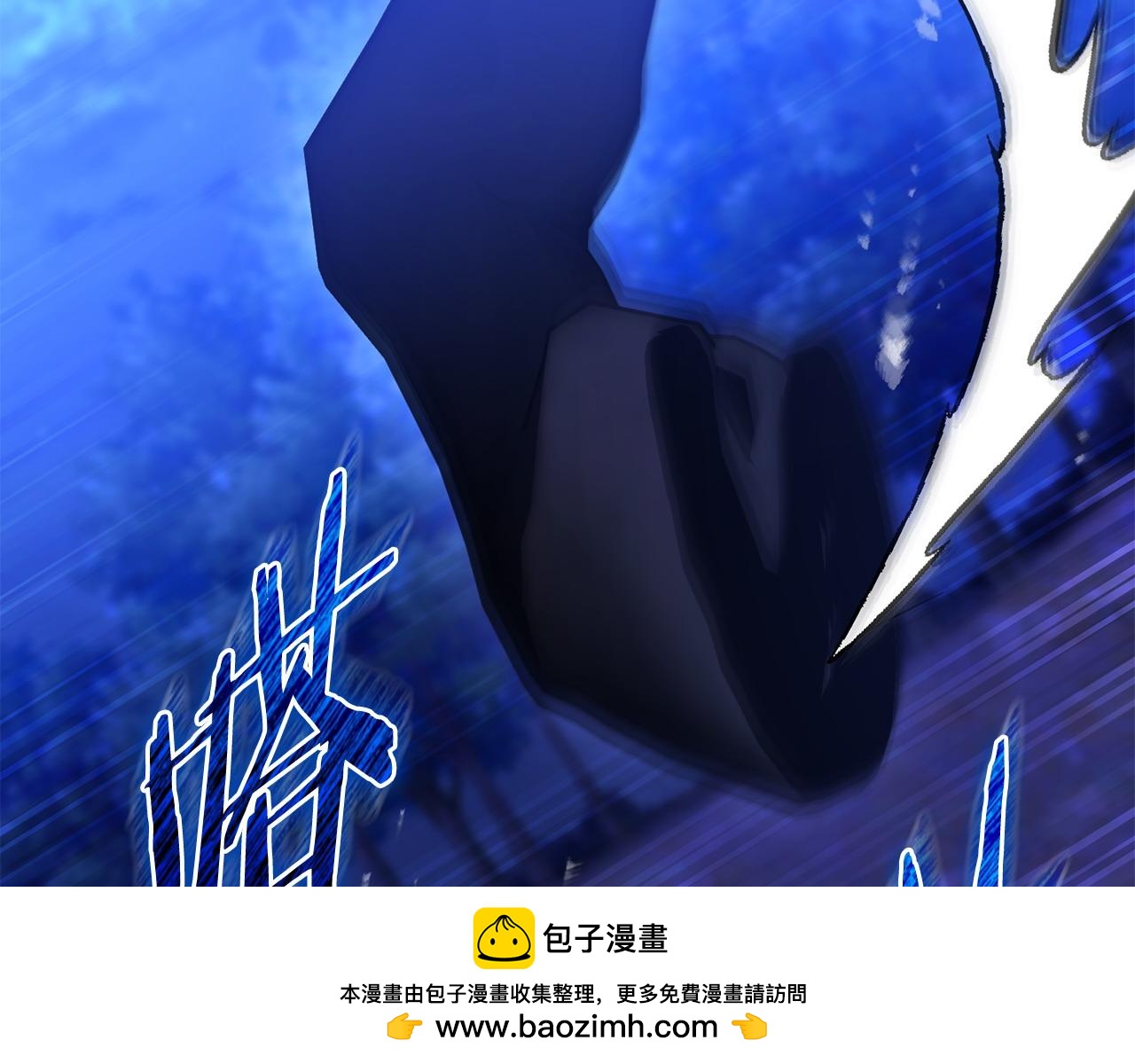 第64话 夜闯皇宫(1/5)-第65话