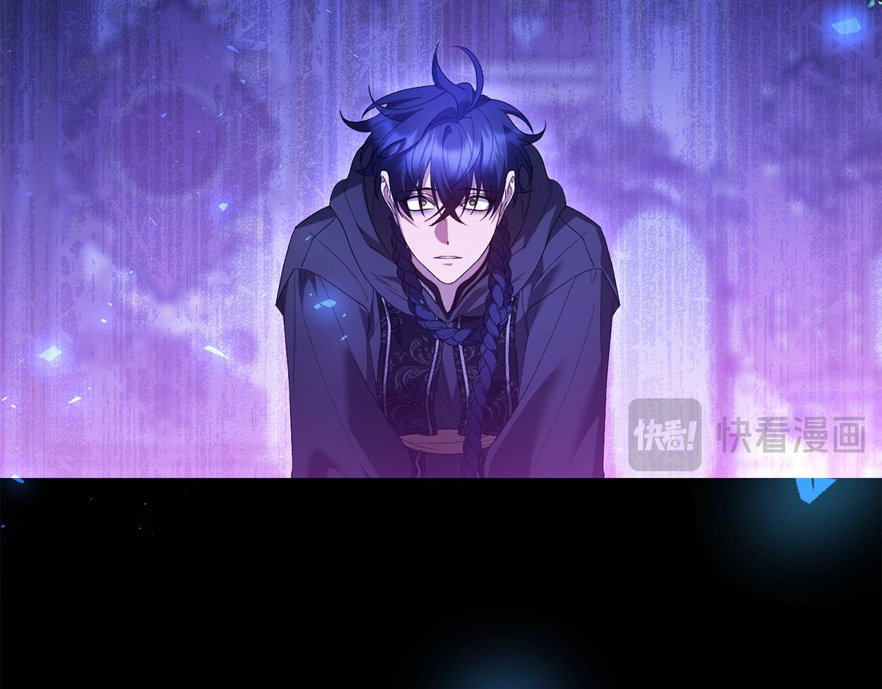 第66话 预知梦的真相(1/4)-第67话