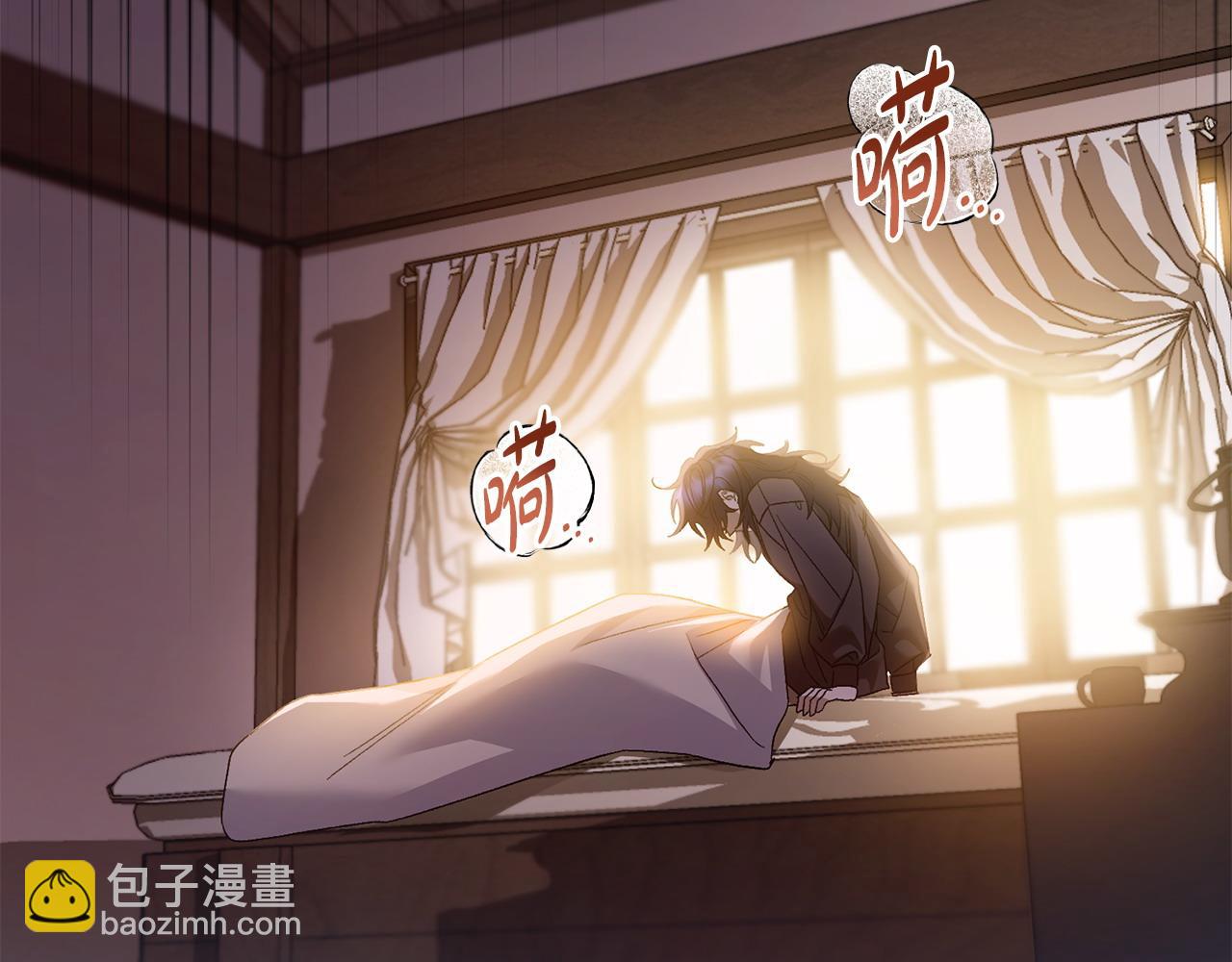 第66话 预知梦的真相(1/4)-第67话