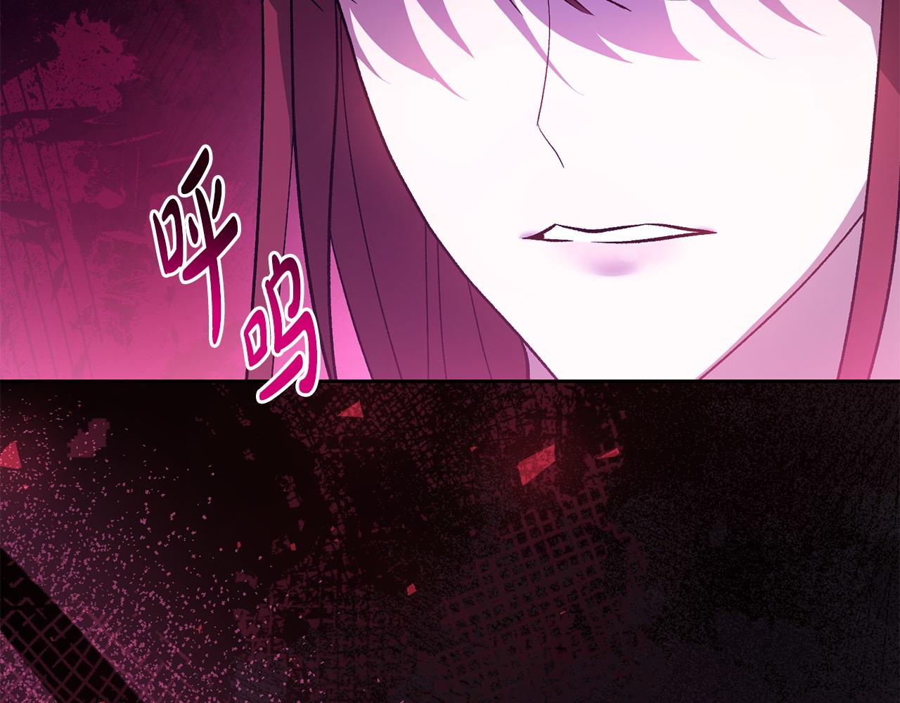 第68话 流放生活(1/5)-第69话