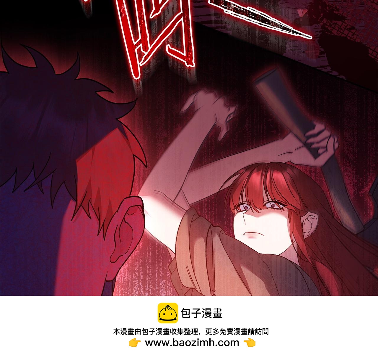 第68话 流放生活(1/5)-第69话