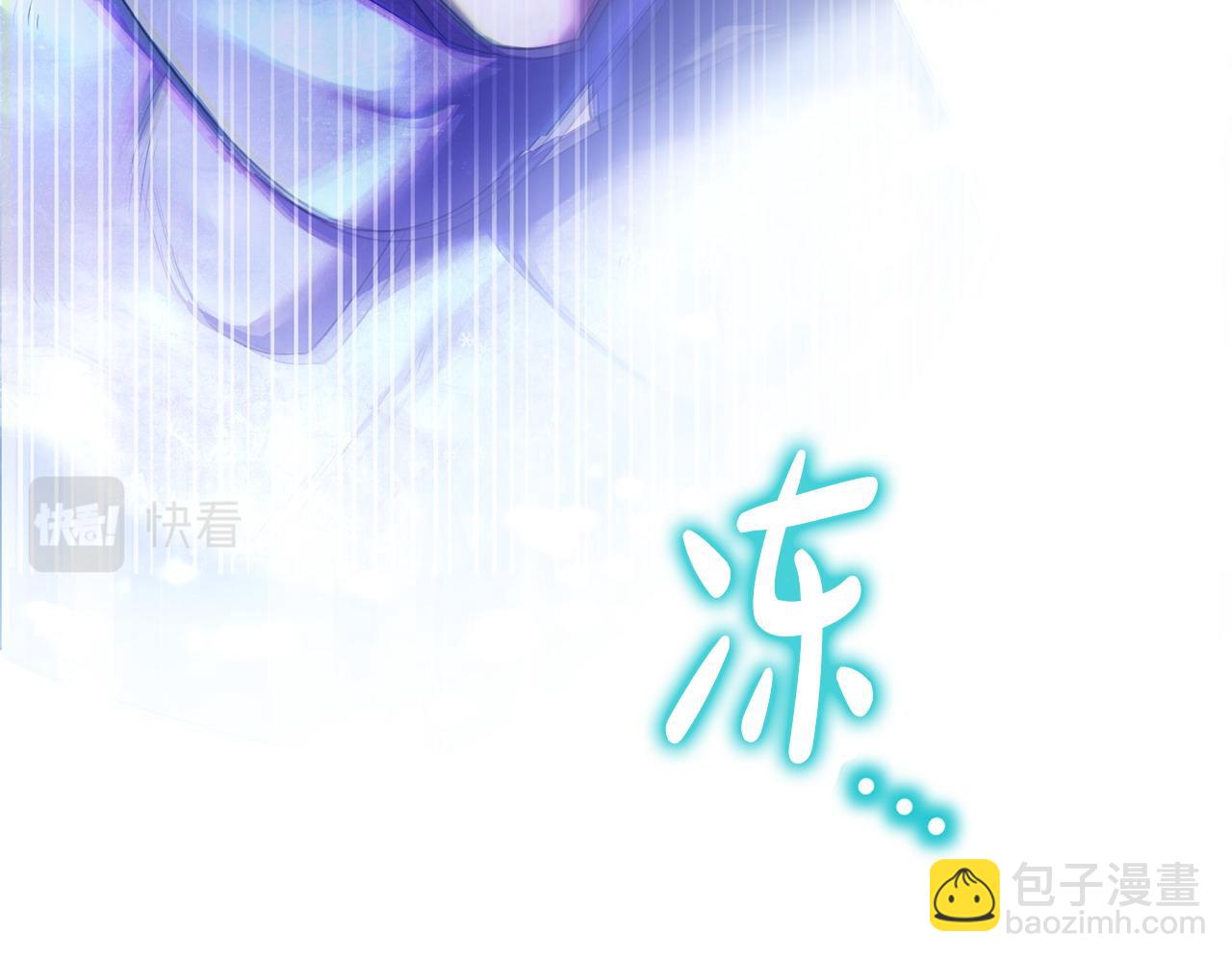 第8话 幕后之人到底是谁(1/4)-第9话