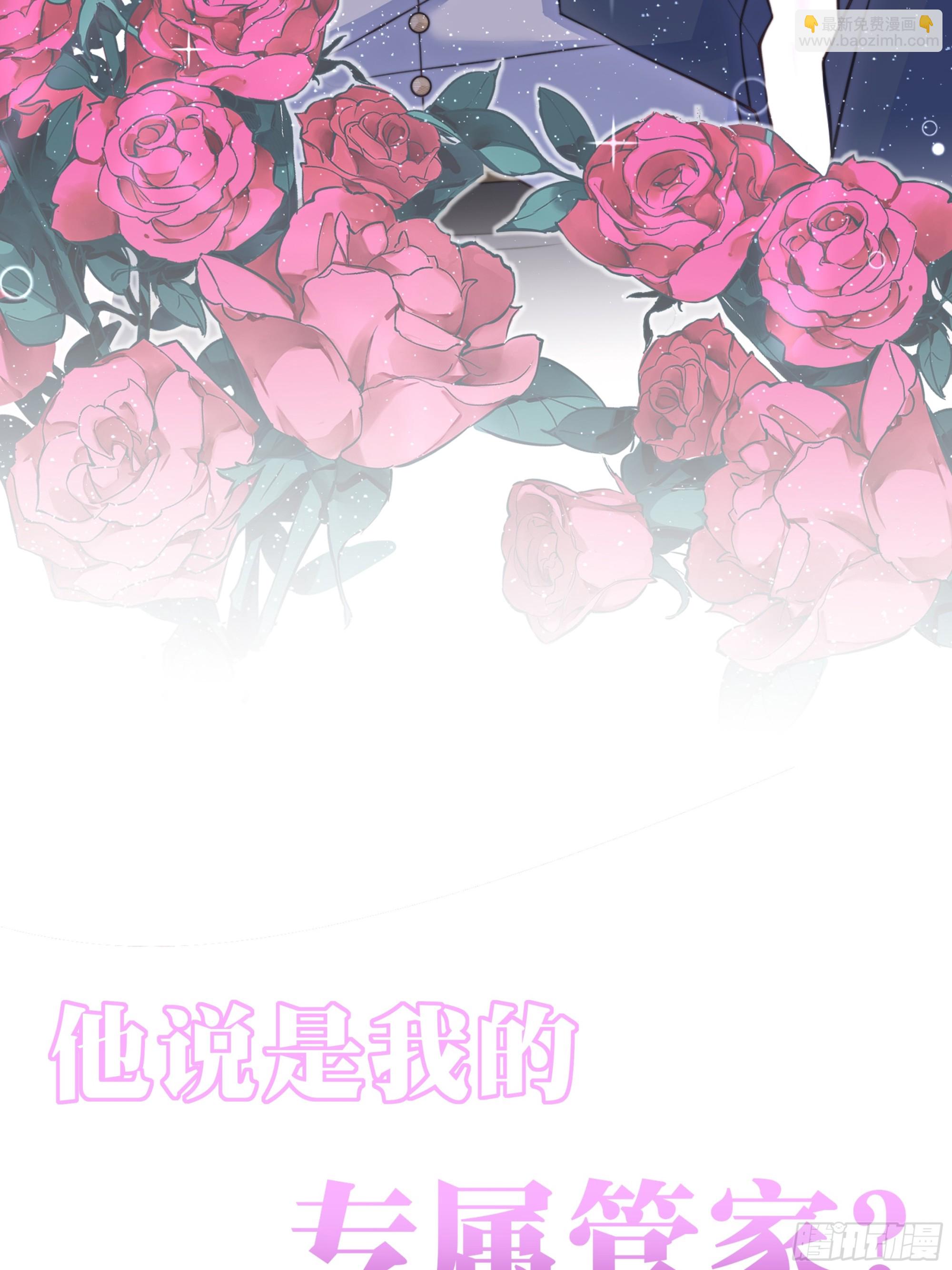 预告-第1话