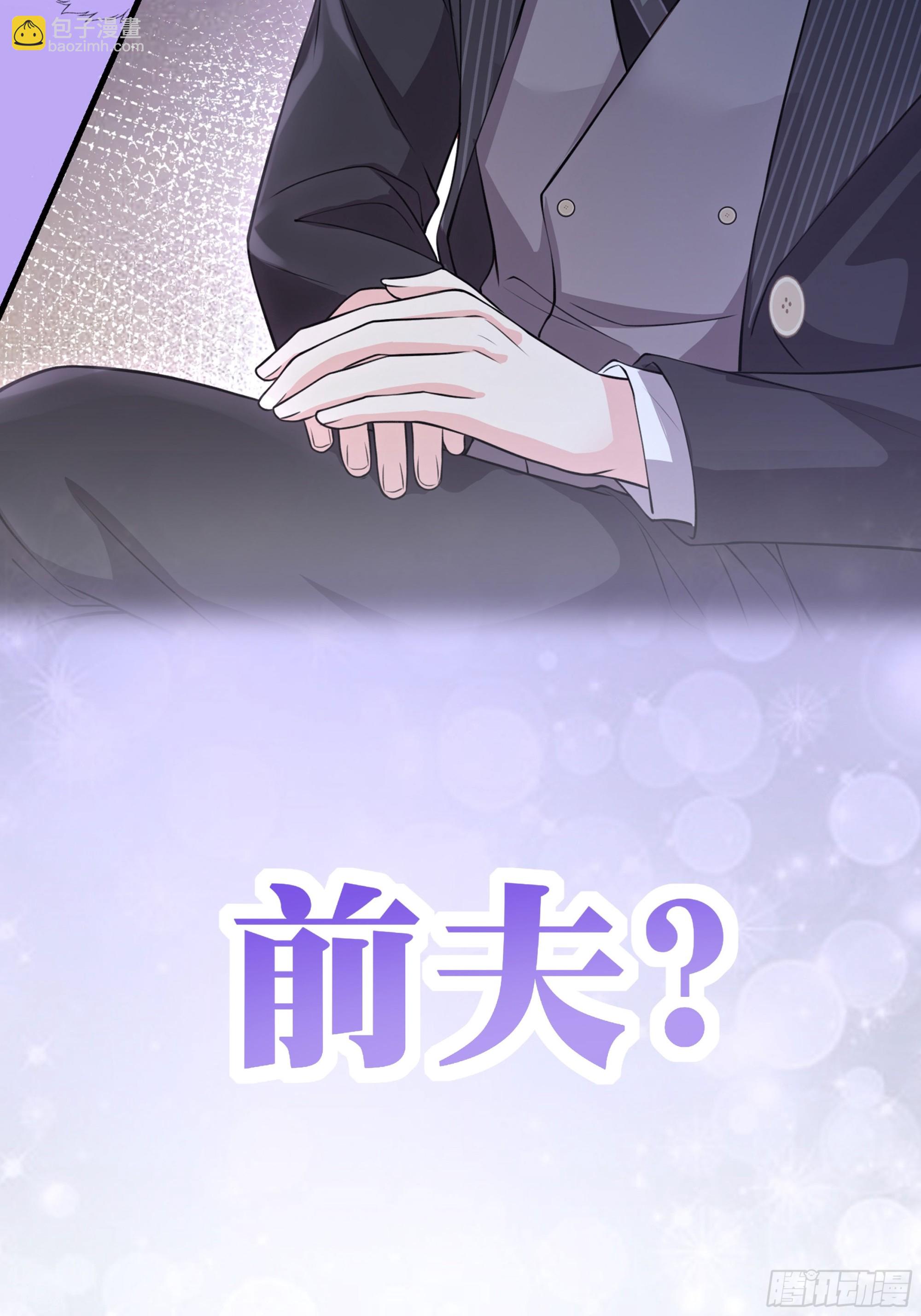 预告-第1话