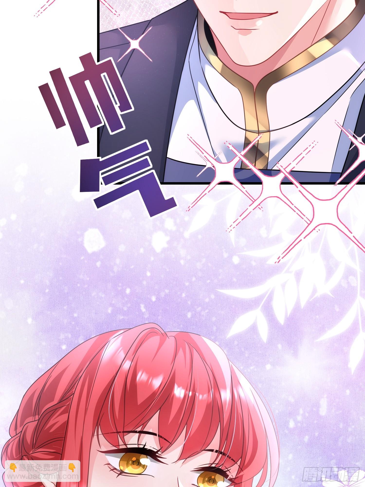 010.被拉黑了-第11话