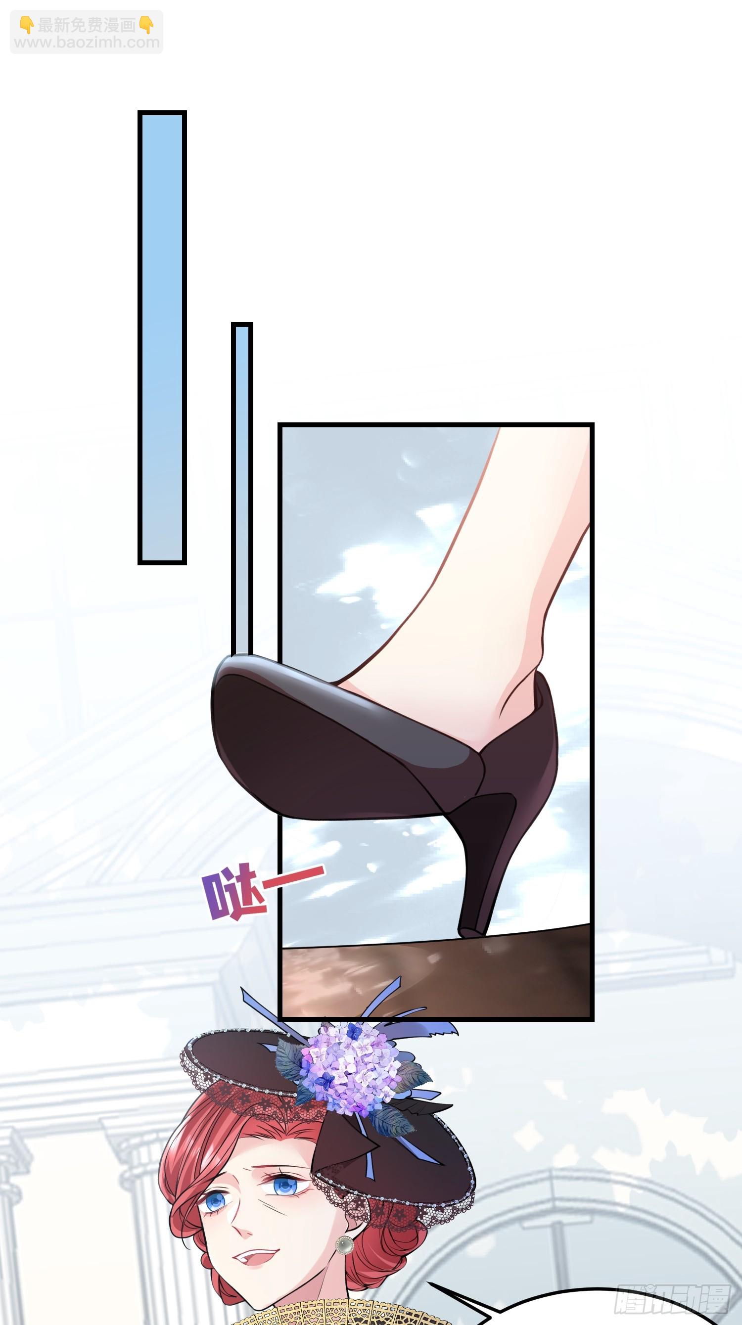 002.高质量一日男友-第3话